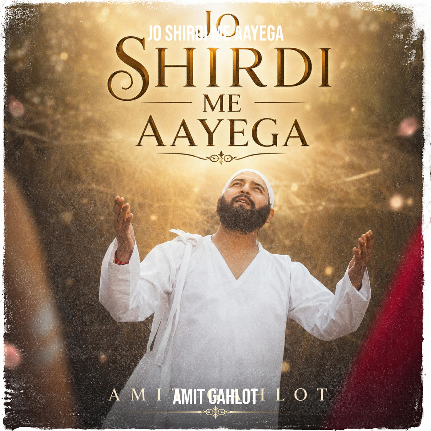 Amit Gahlot