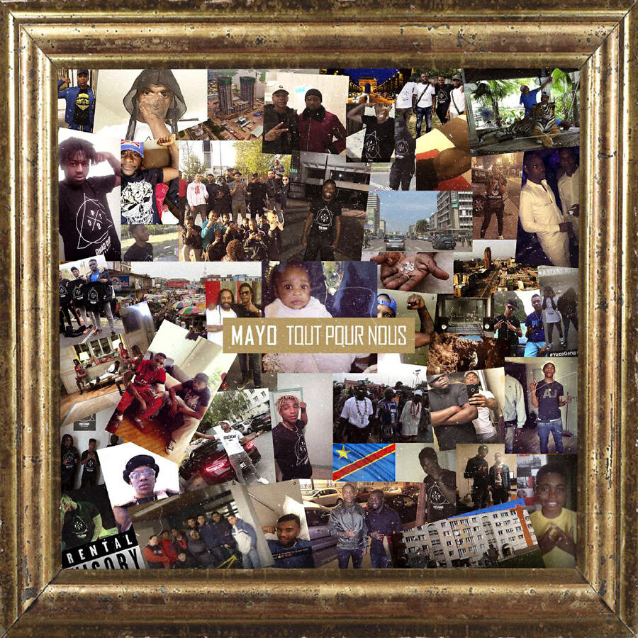 Волна по релизу