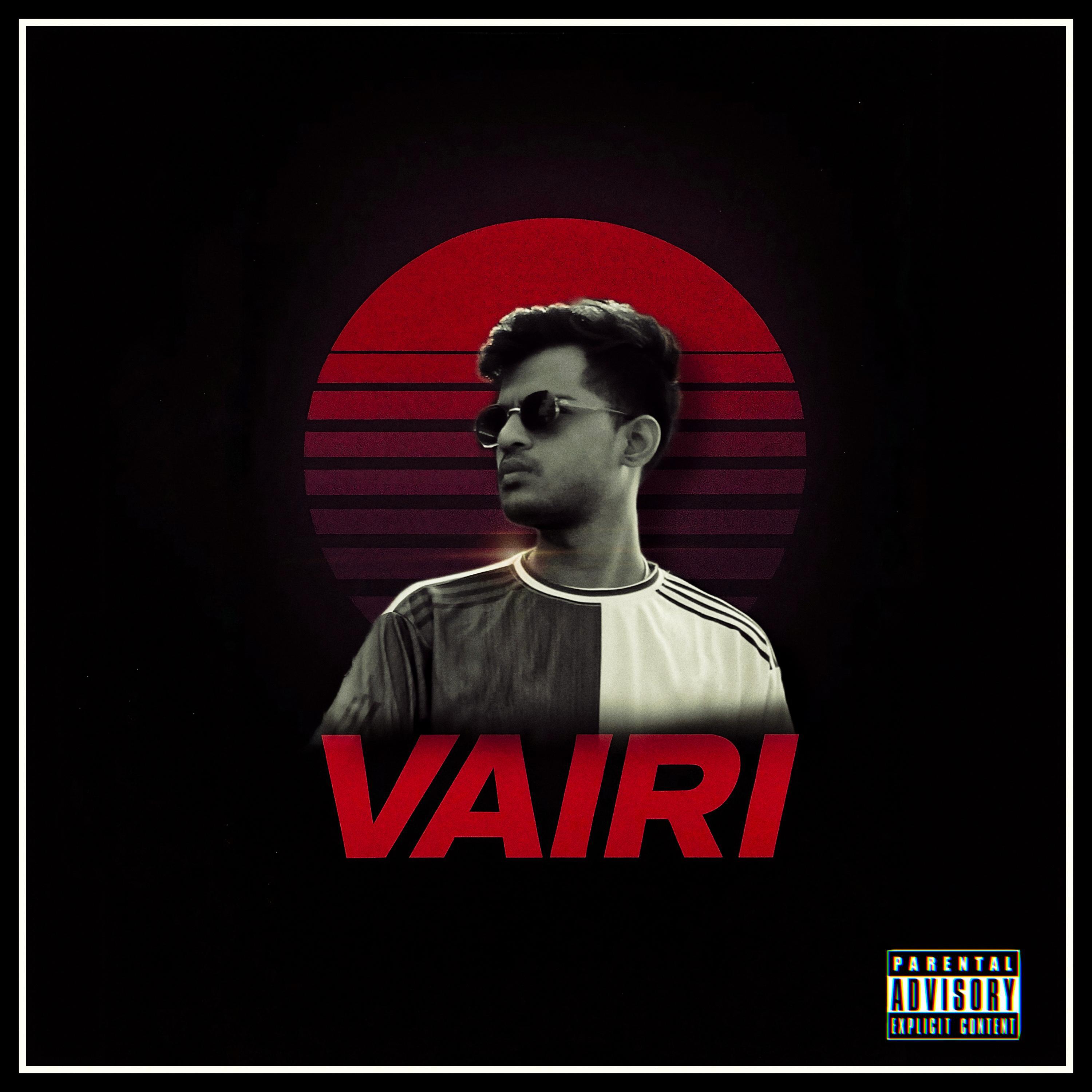 Релиз Vairi
