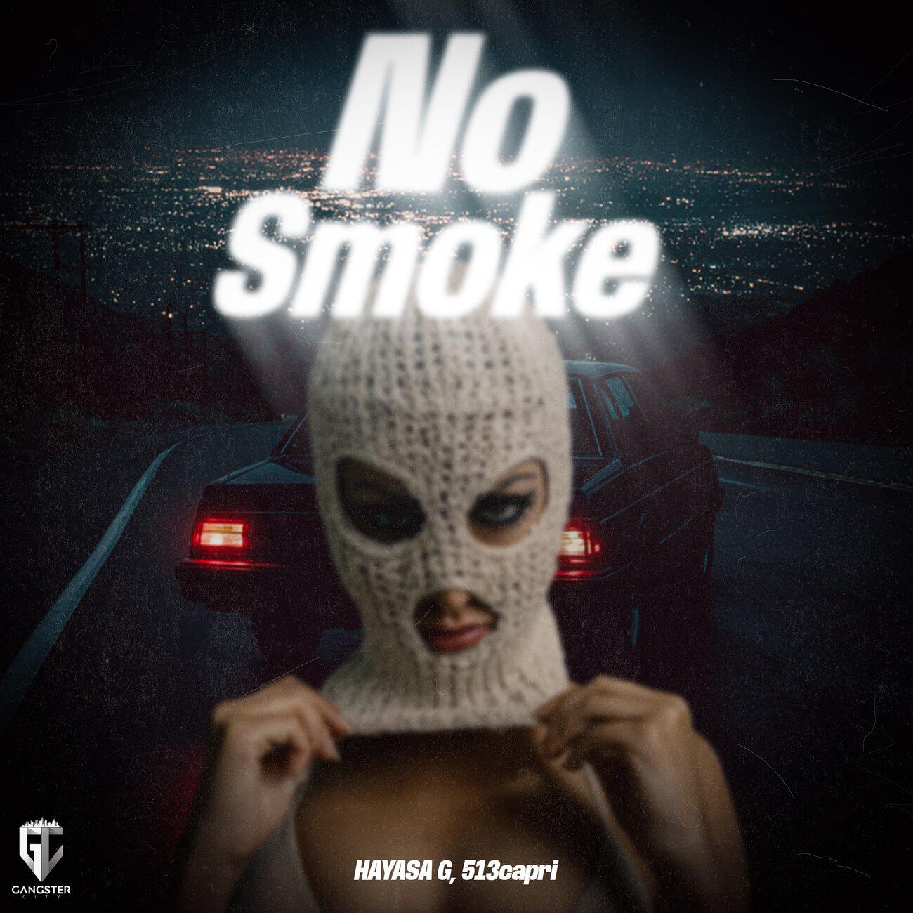 Релиз No Smoke