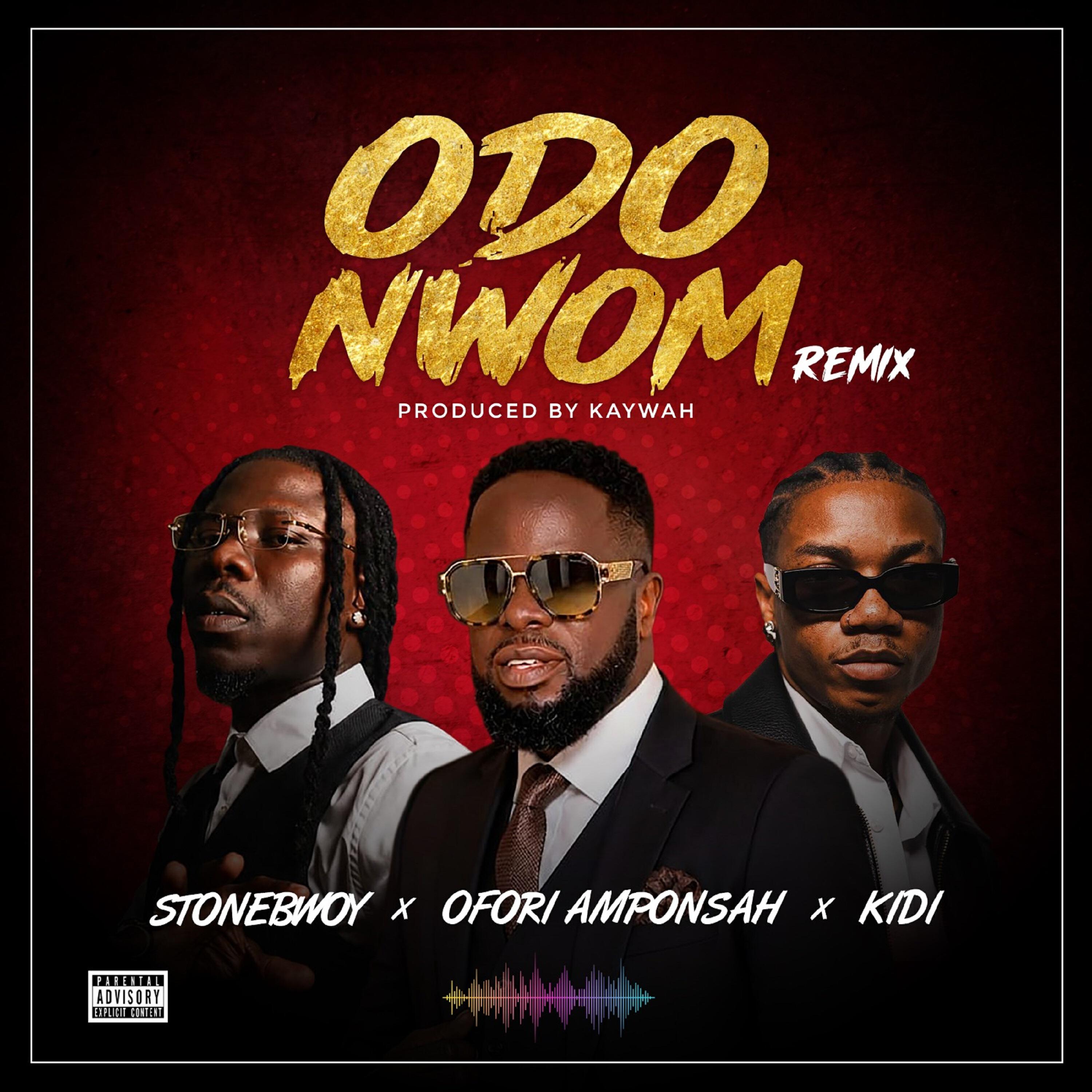 Релиз Odo Nwom