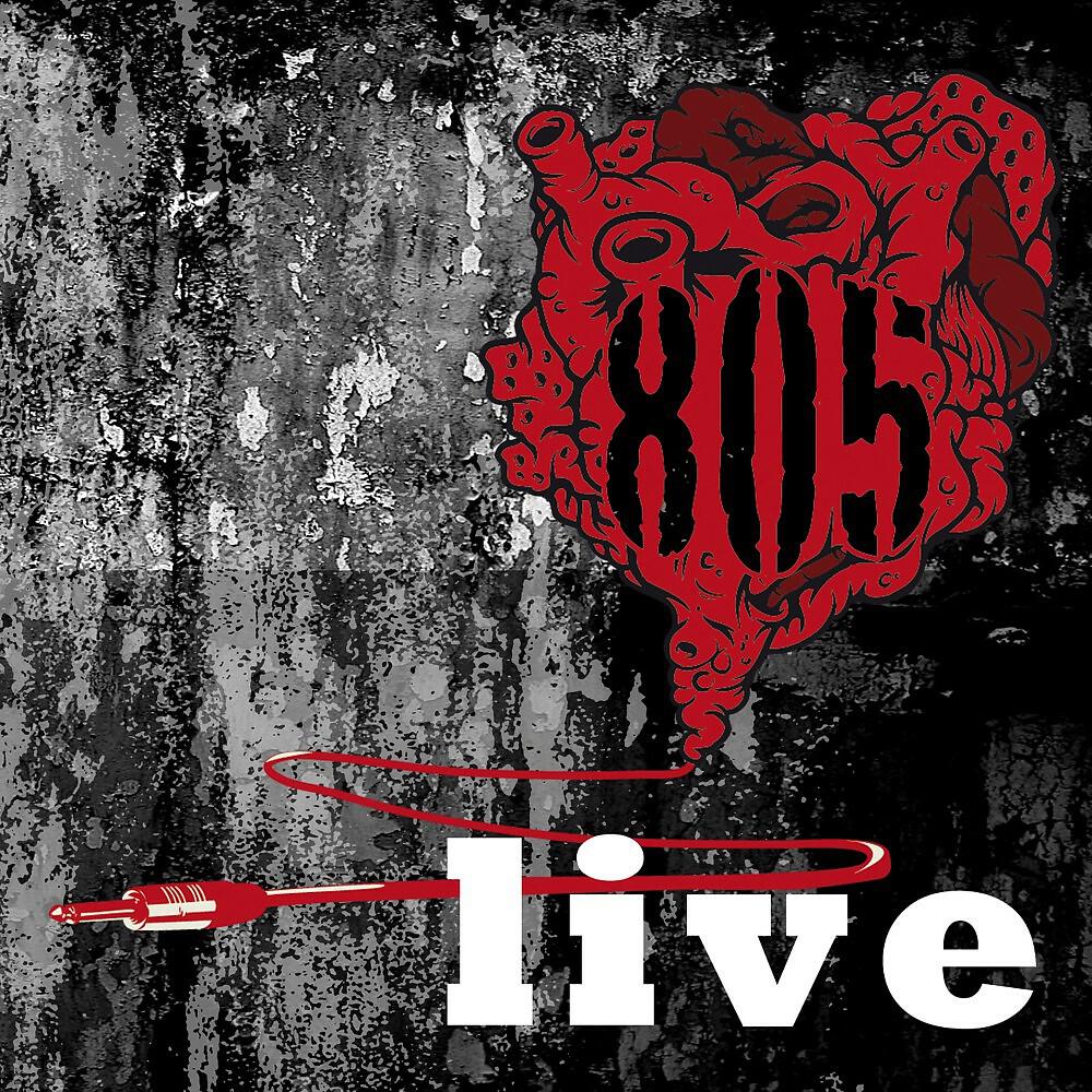 Релиз Live