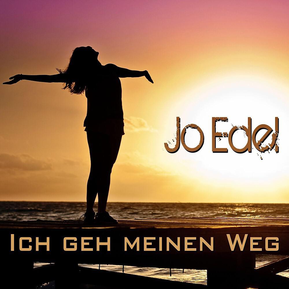 Релиз Ich geh meinen Weg