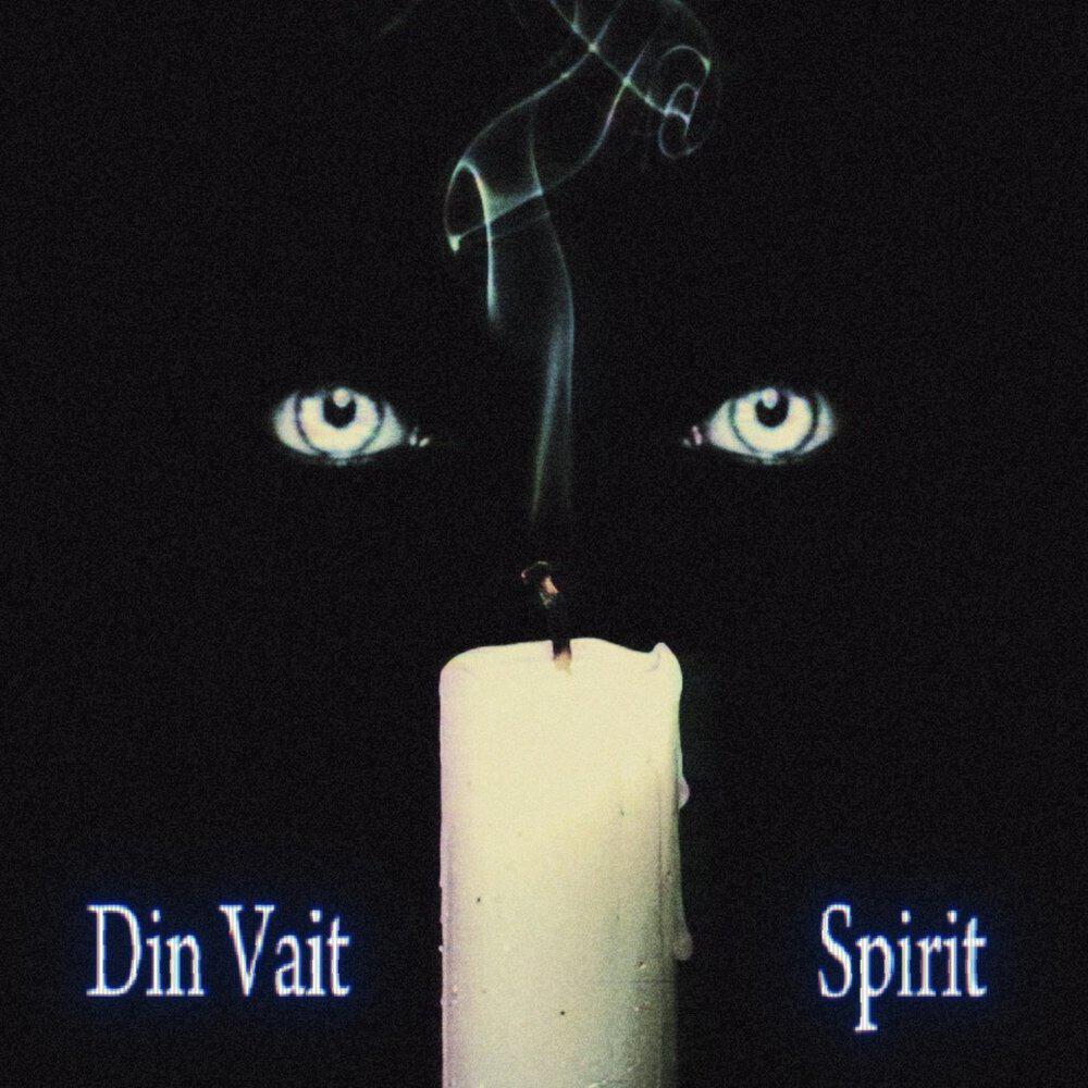 Релиз Spirit