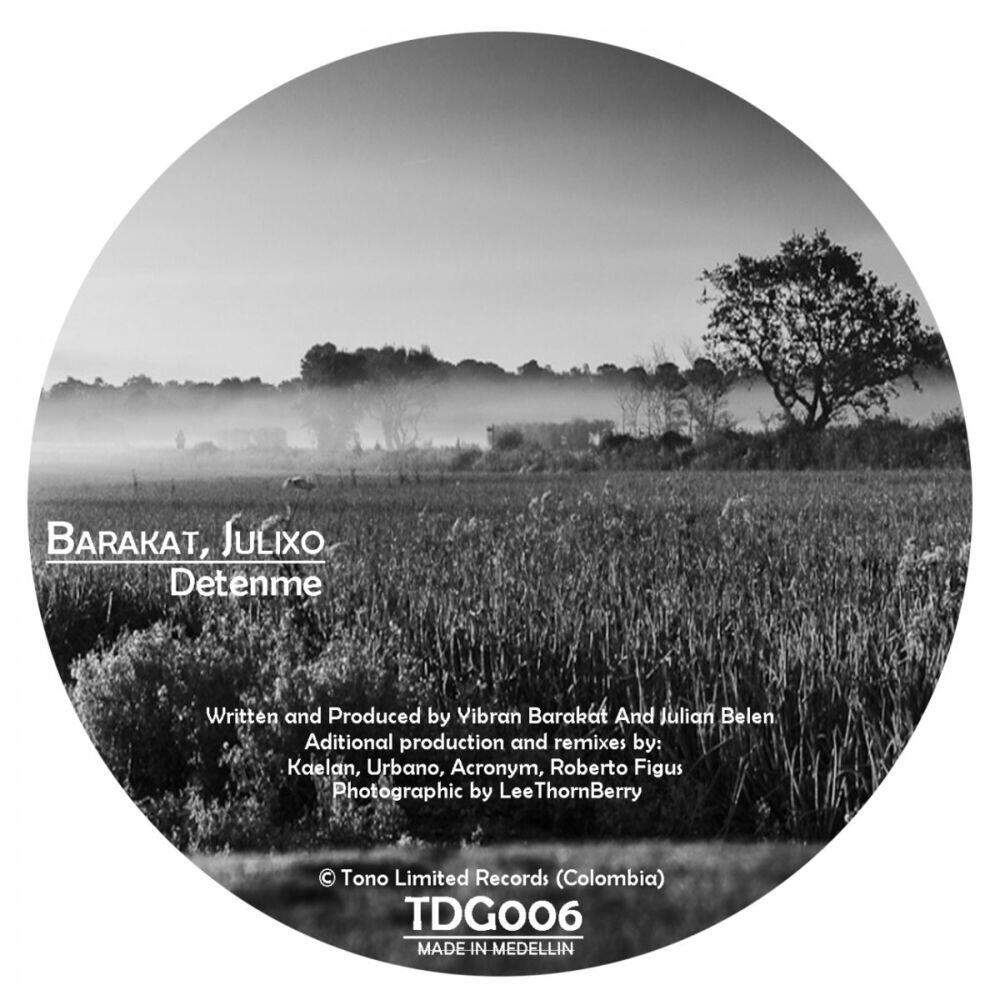 Релиз Detenme