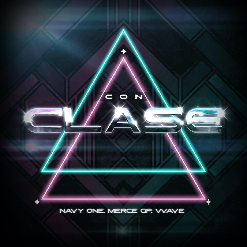 Релиз Con Clase