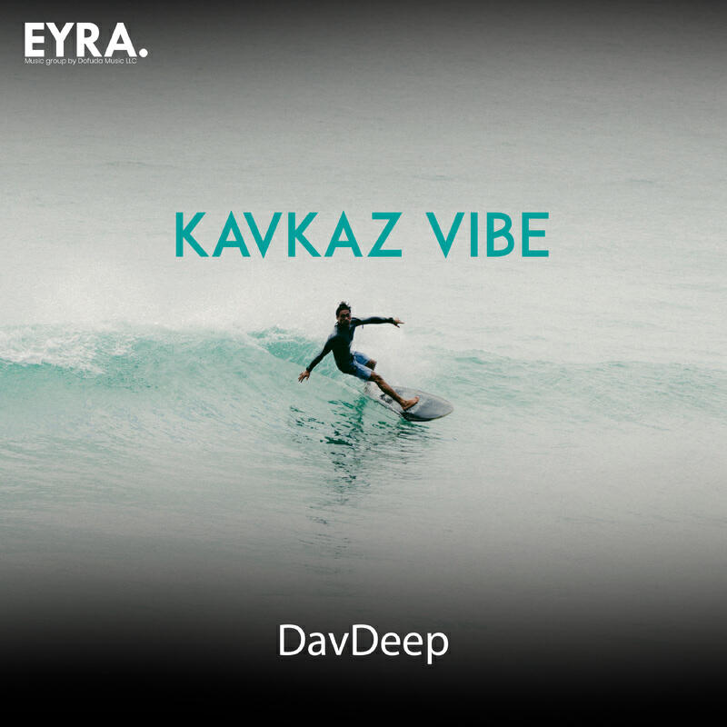Релиз KavKaz Vibe