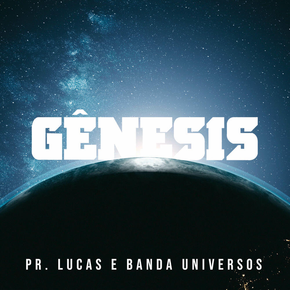 Релиз Gênesis