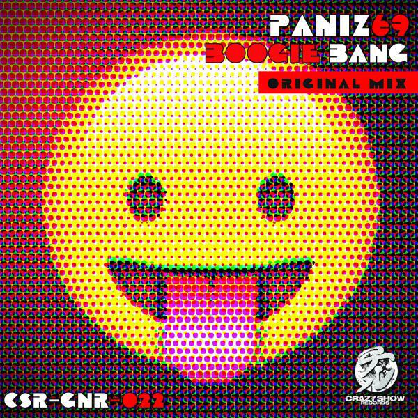 Релиз Boogie Bang