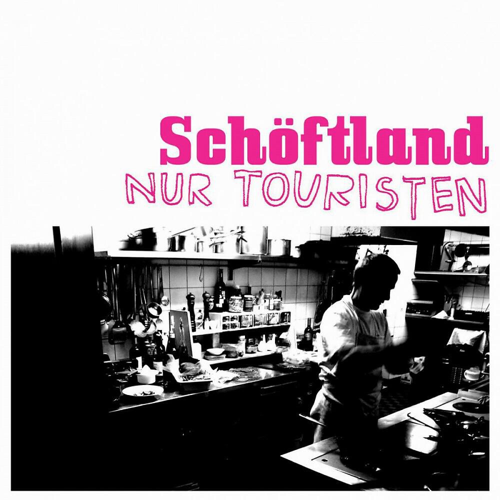 Релиз Nur Touristen