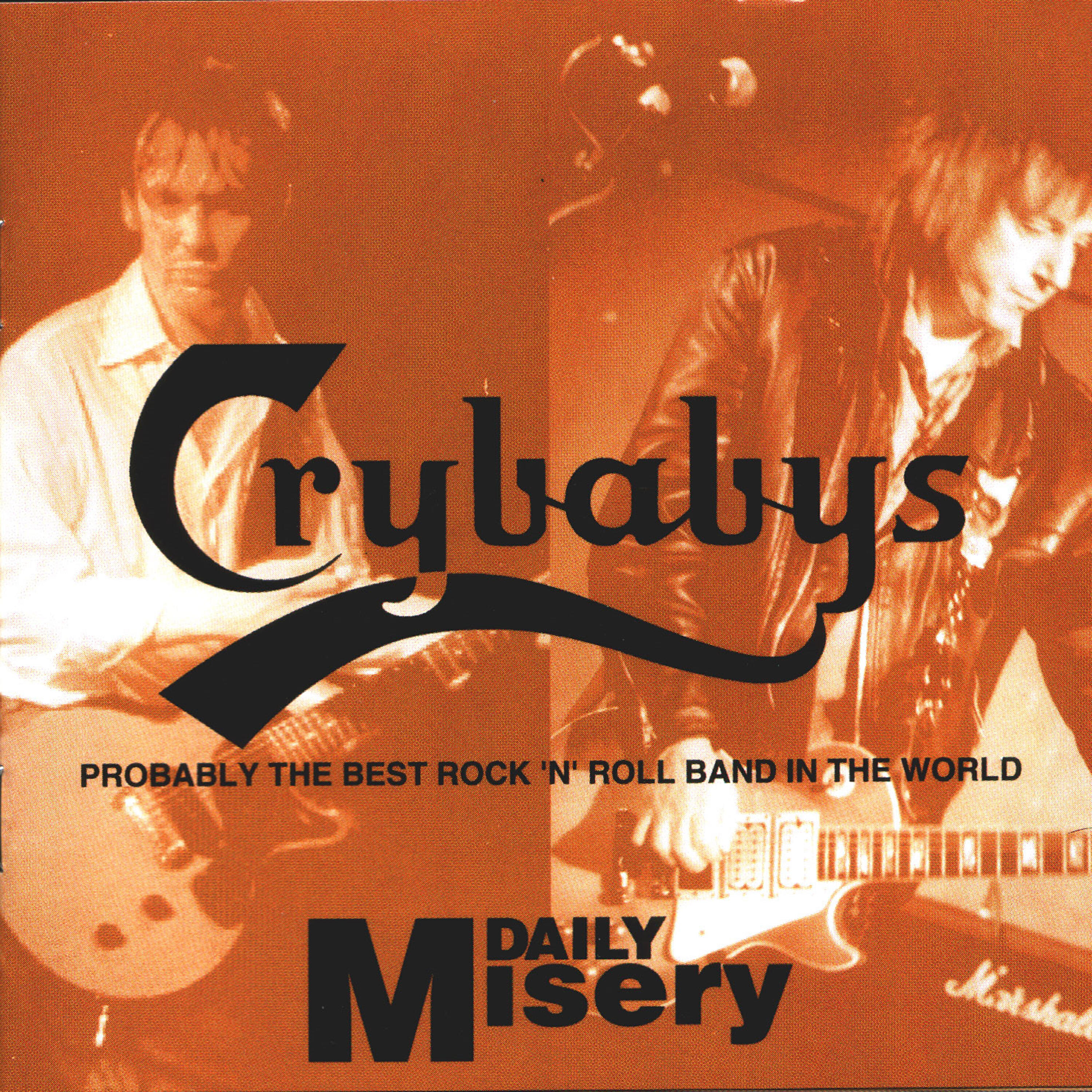 Релиз Daily Misery