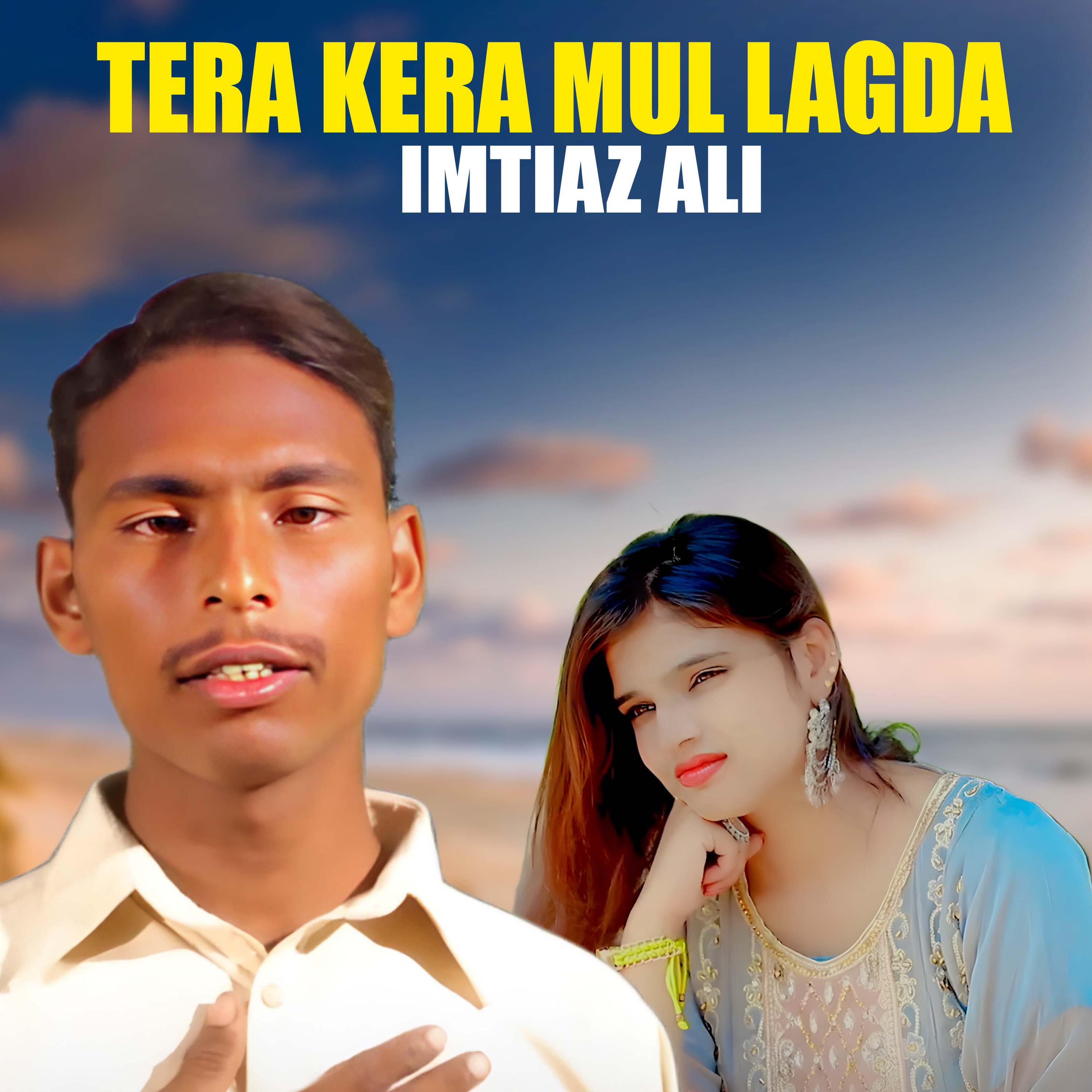 Релиз Tera Kera Mul Lagda