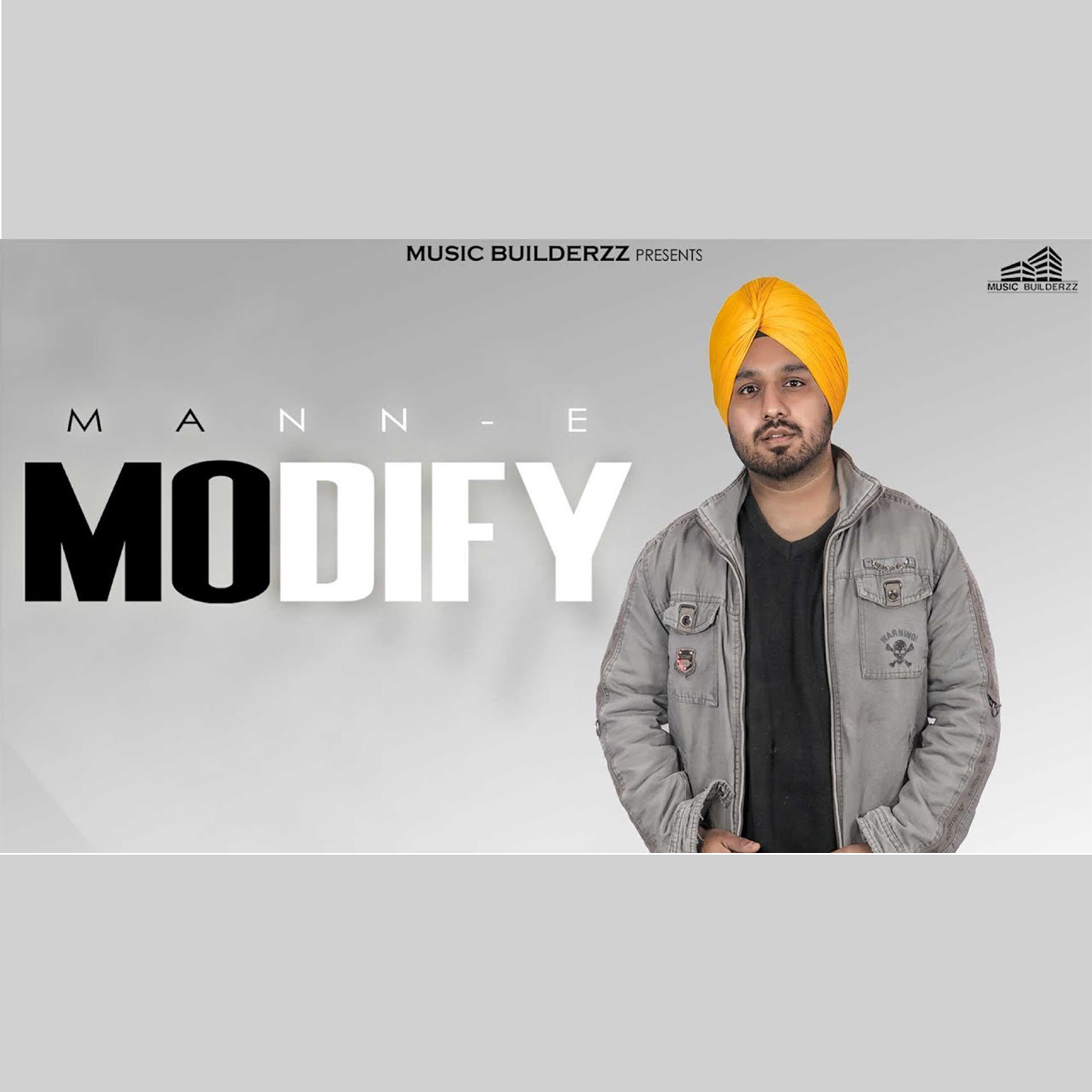 Релиз Modify