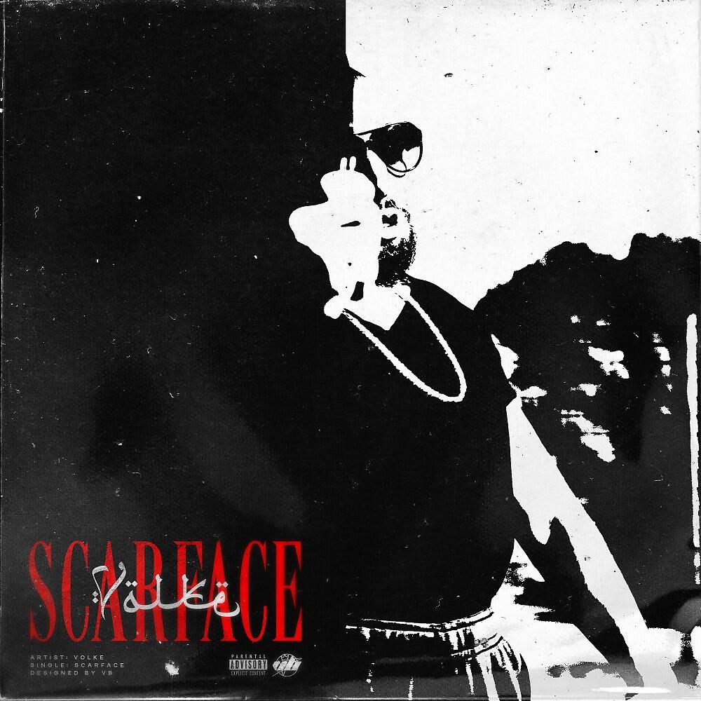 Релиз Scarface