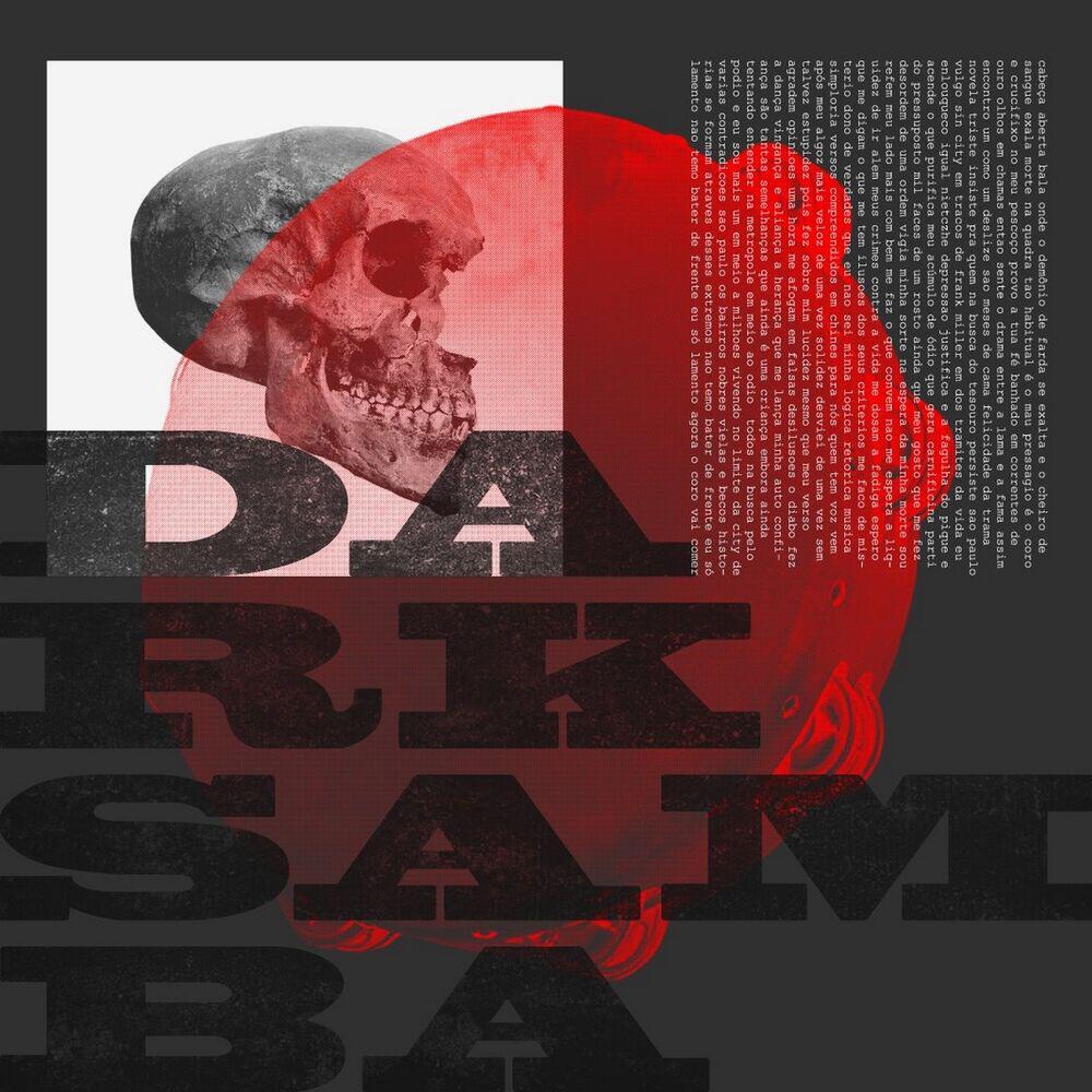 Релиз Dark Samba