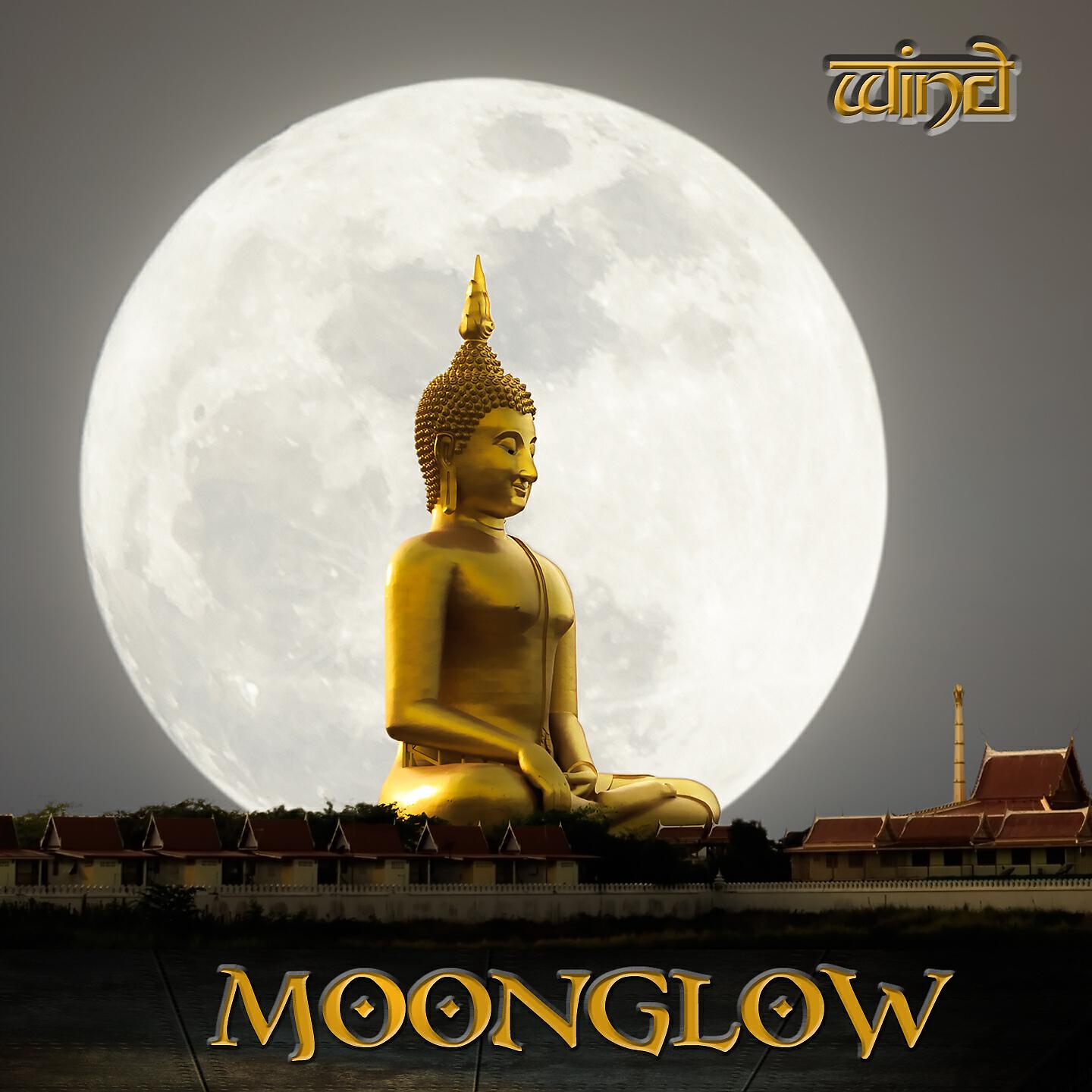 Релиз Moonglow