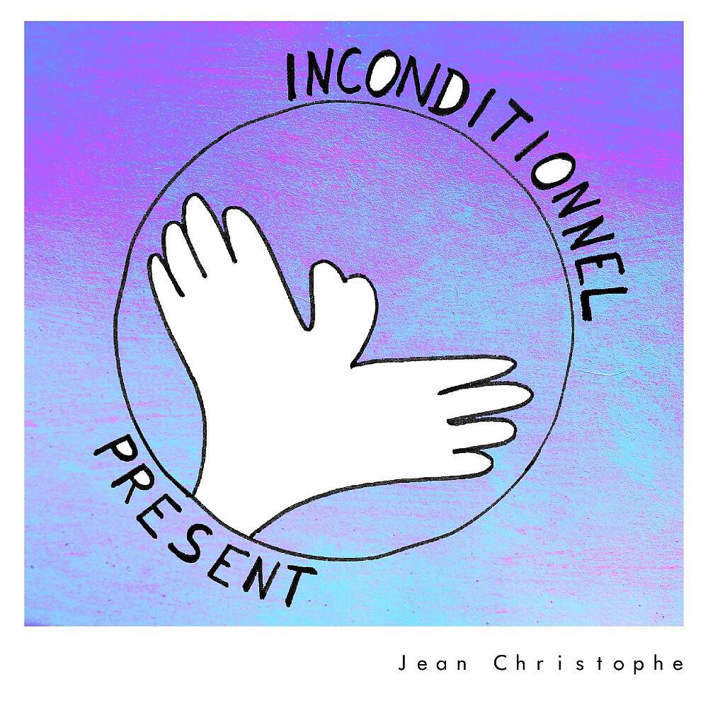 Релиз Inconditionnel présent