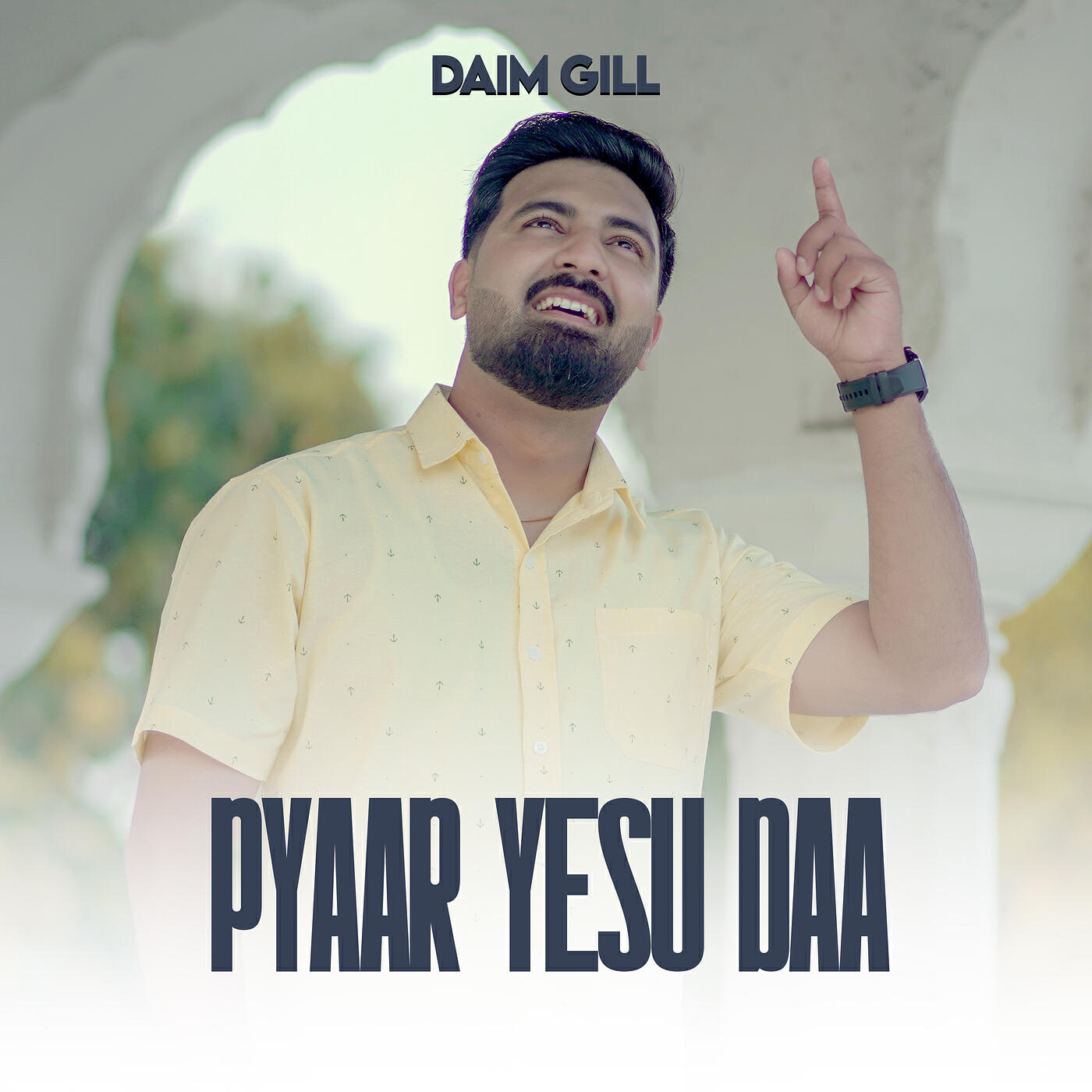 Daim Gill