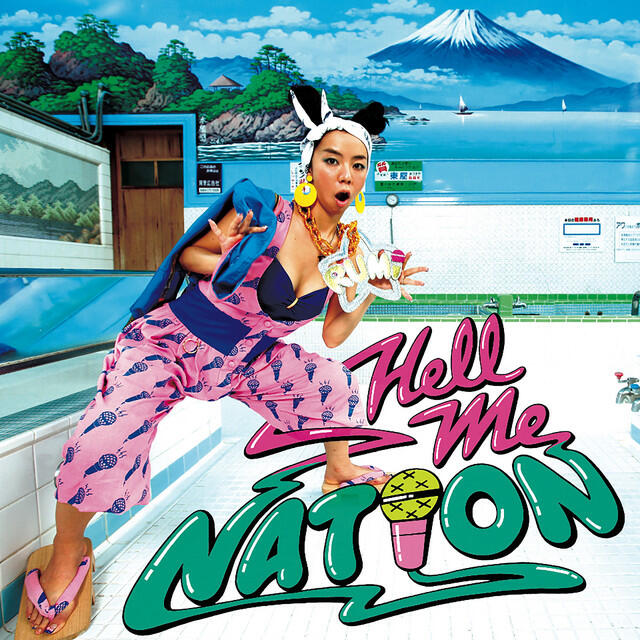 Релиз Hell Me NATION