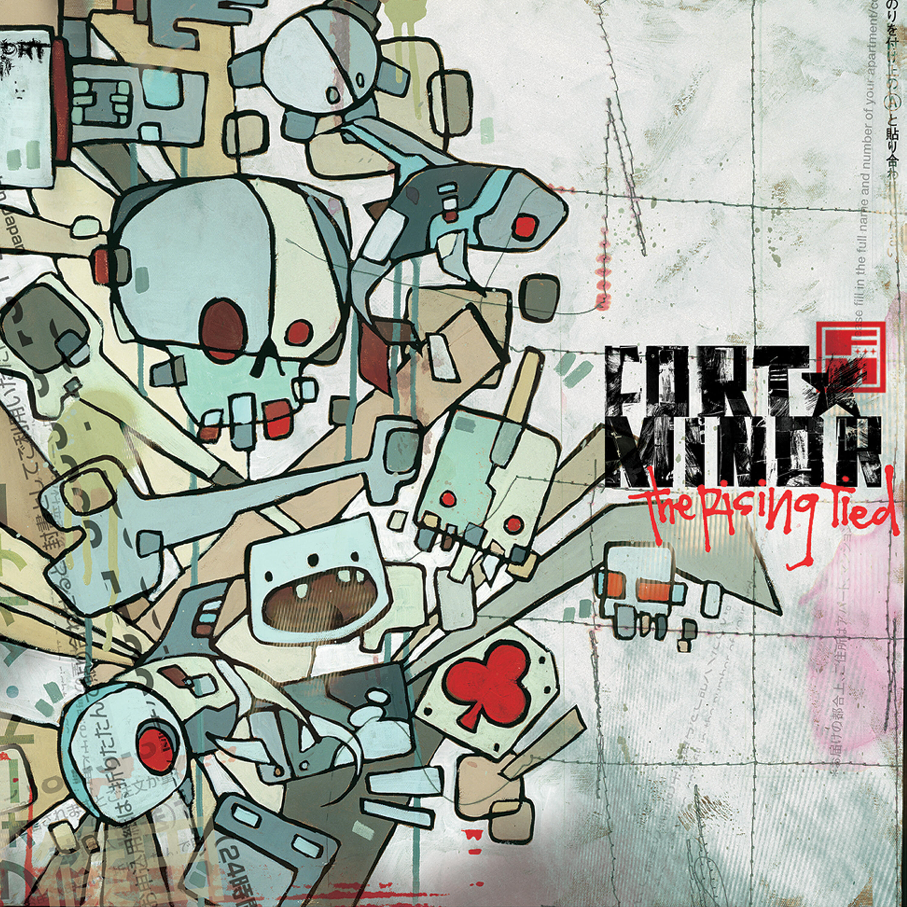 Fort Minor, Kenna, Jonah Matranga, Styles of Beyond - Red to Black (feat. Kenna, Jonah Matranga & Styles of Beyond)