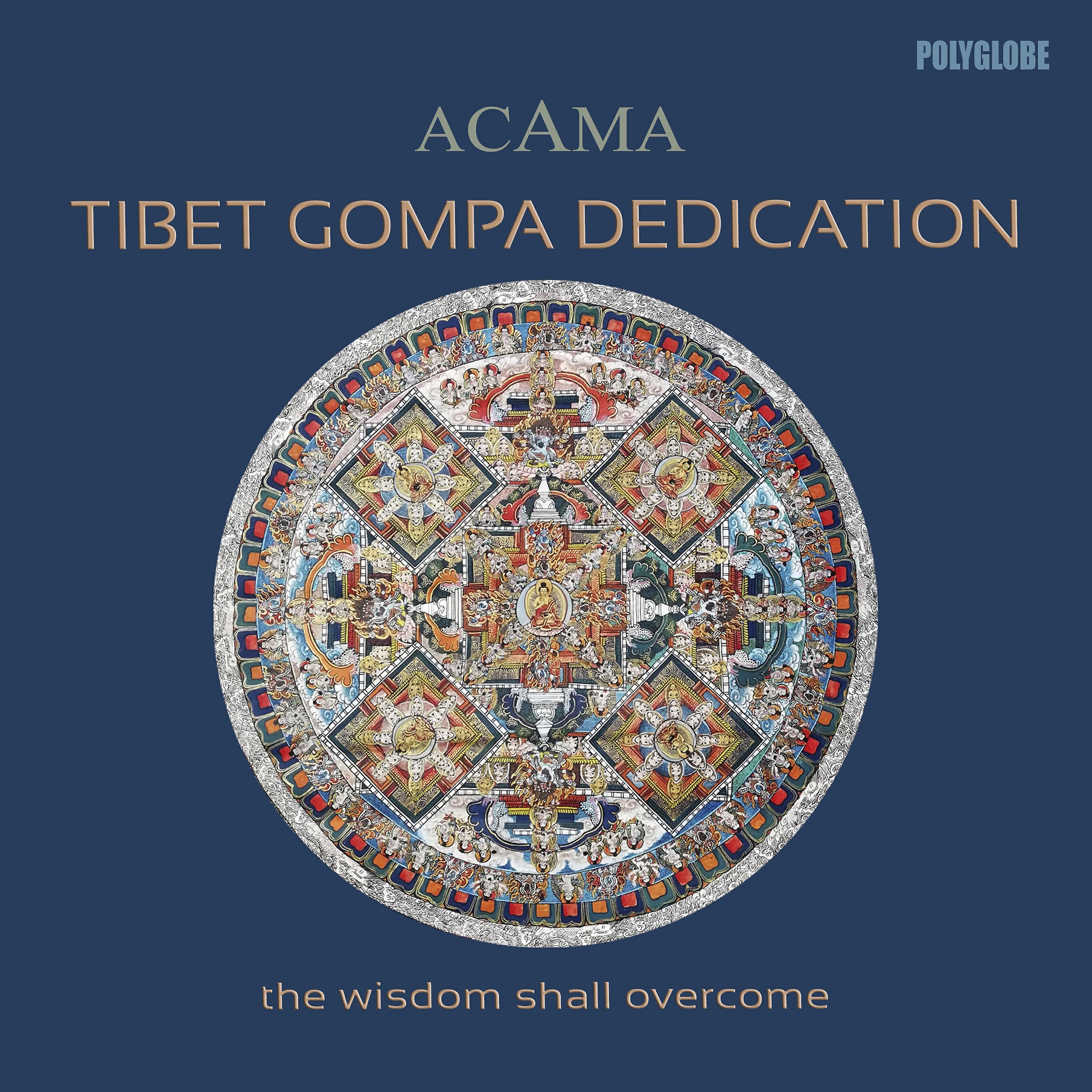 Релиз Tibet Gompa Dedication