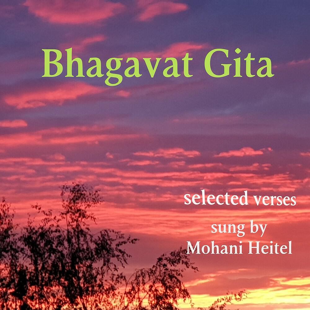 Релиз Bhagavat Gita (Selected Verses)