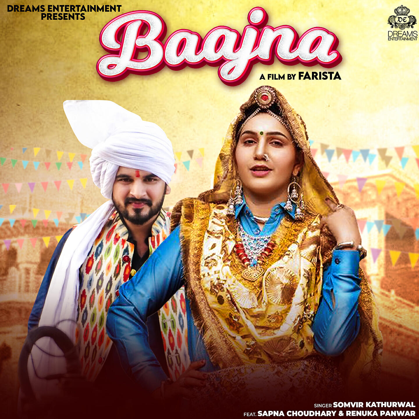 Релиз Baajna