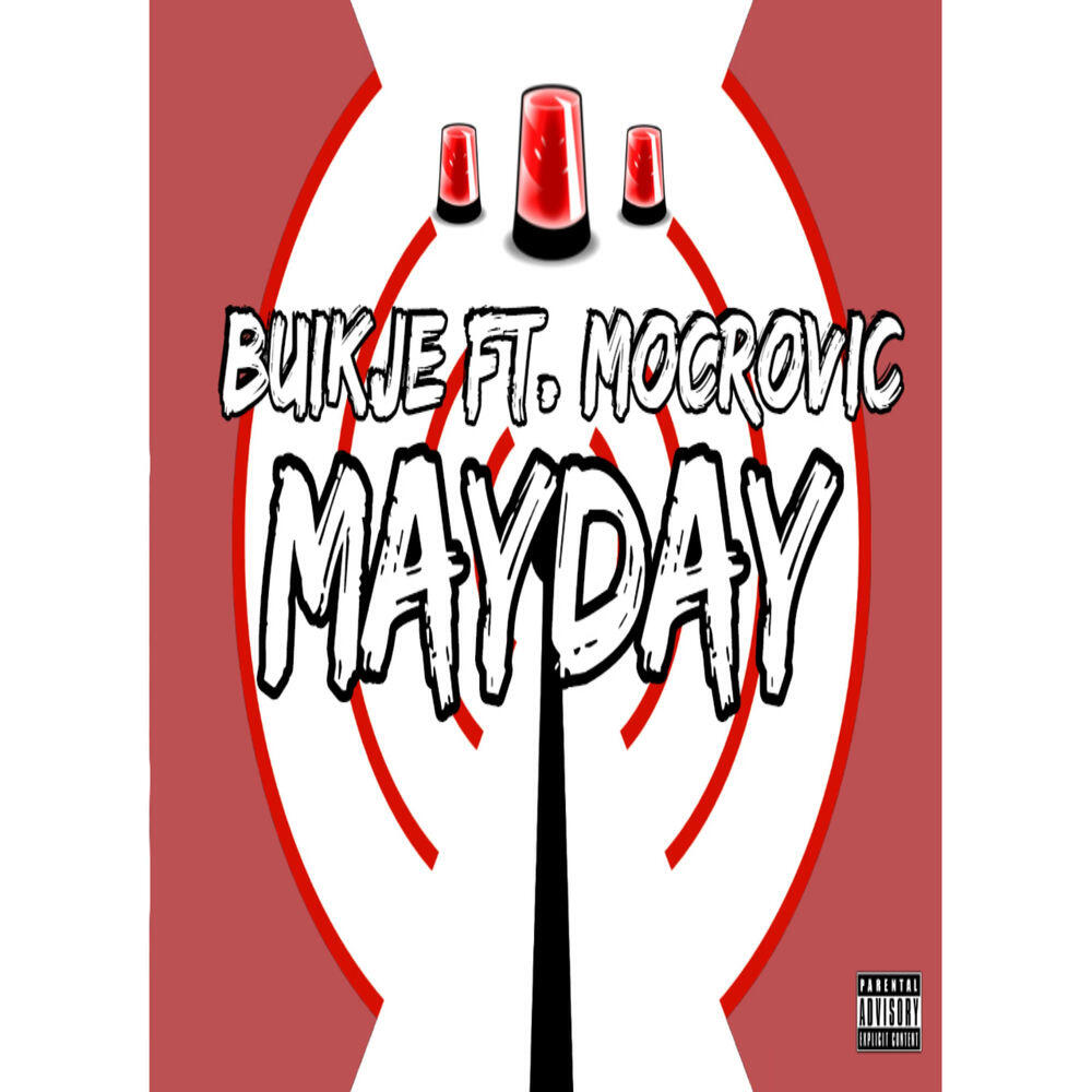 Релиз Mayday