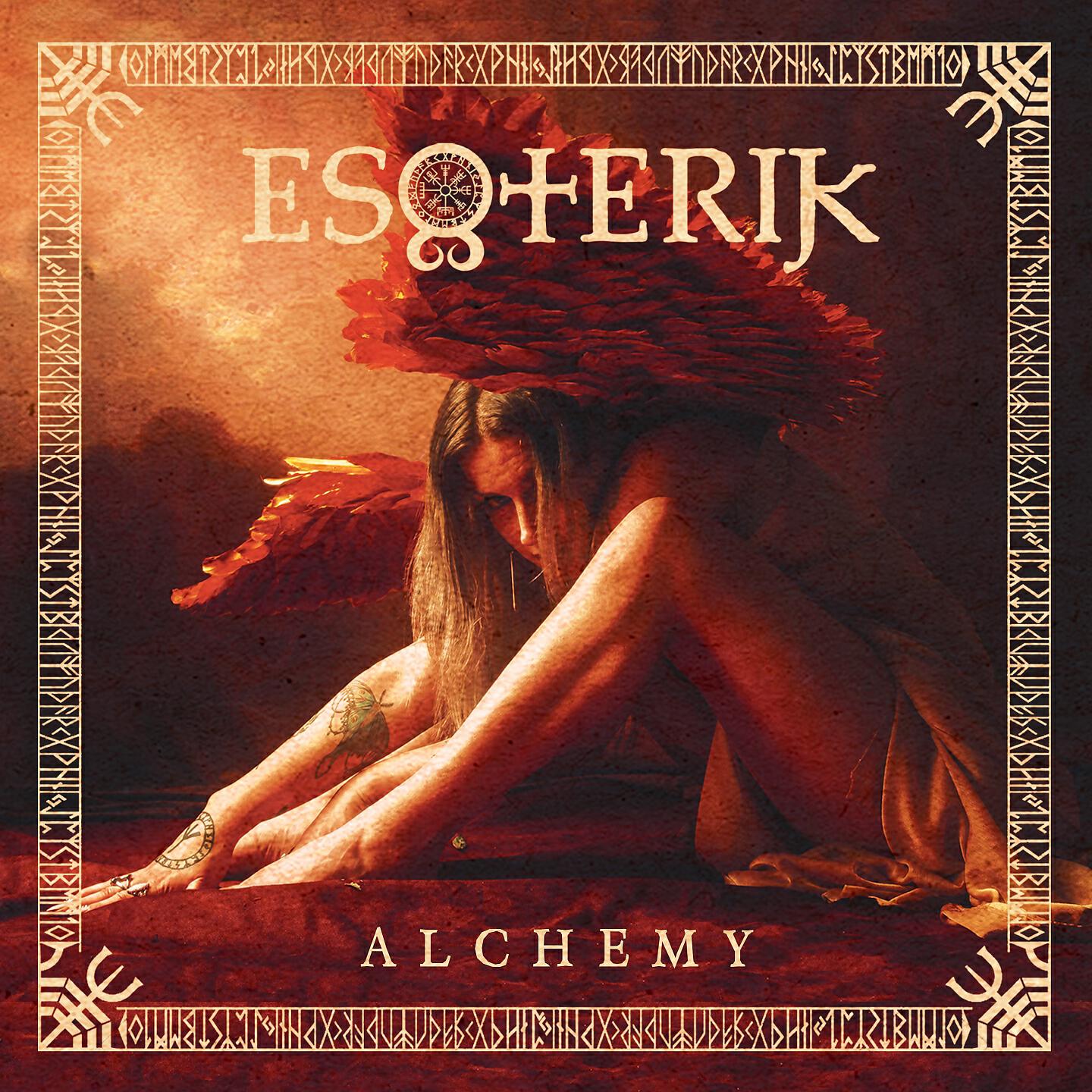 Релиз Alchemy