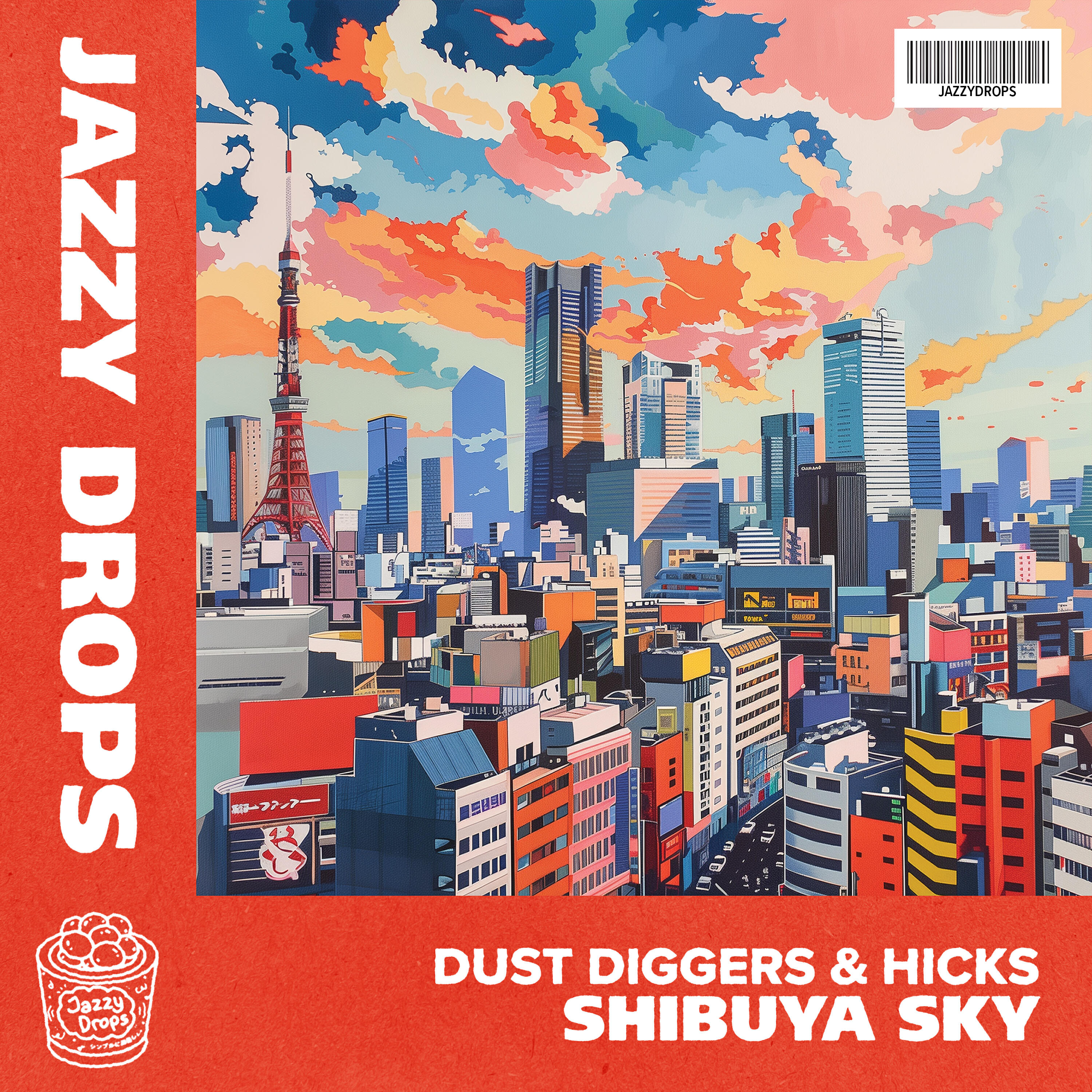 Релиз Shibuya Sky