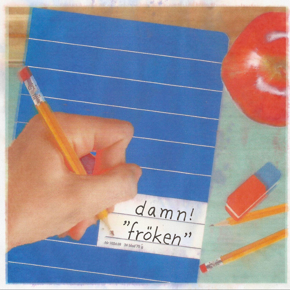 Трек Fröken