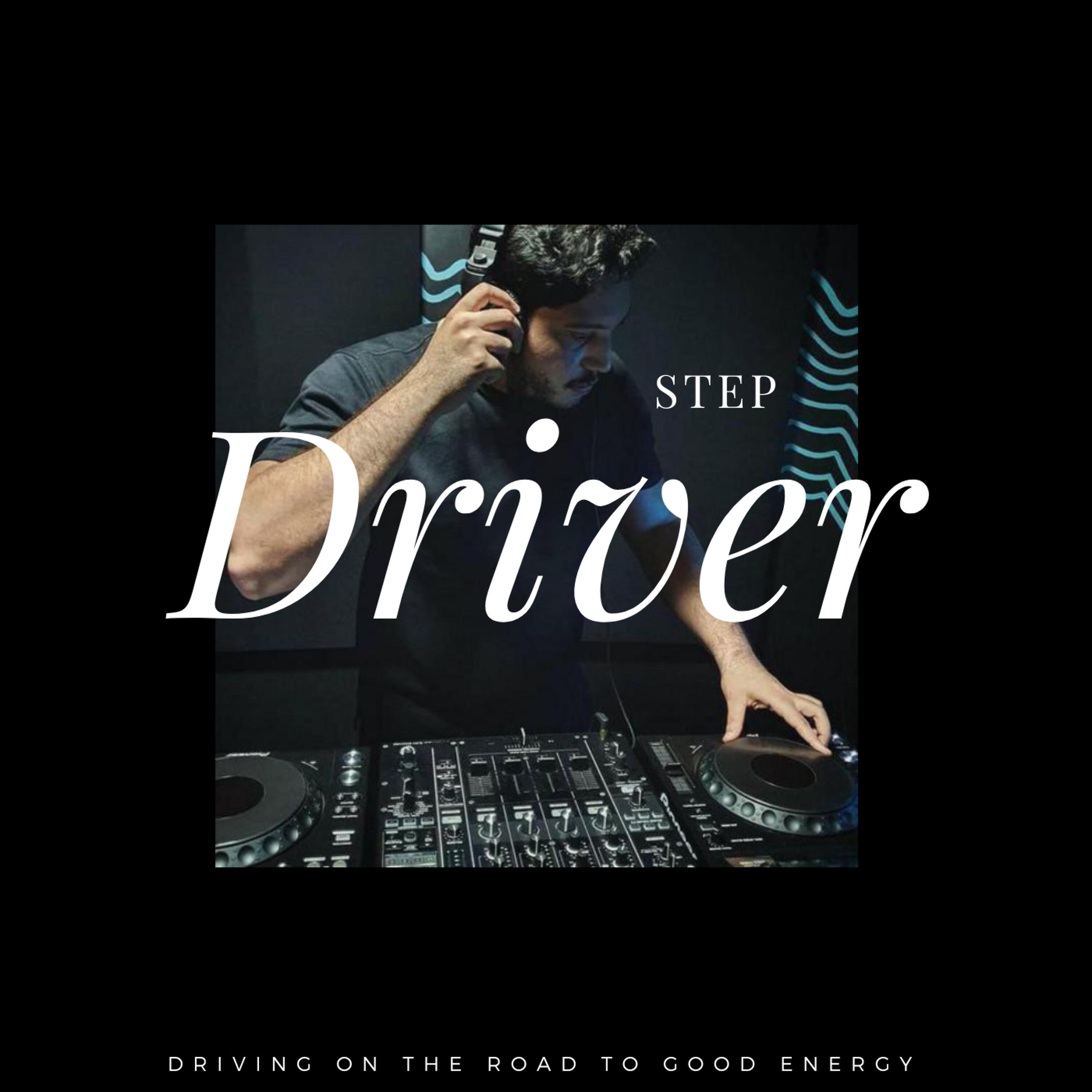 Релиз Step Driver