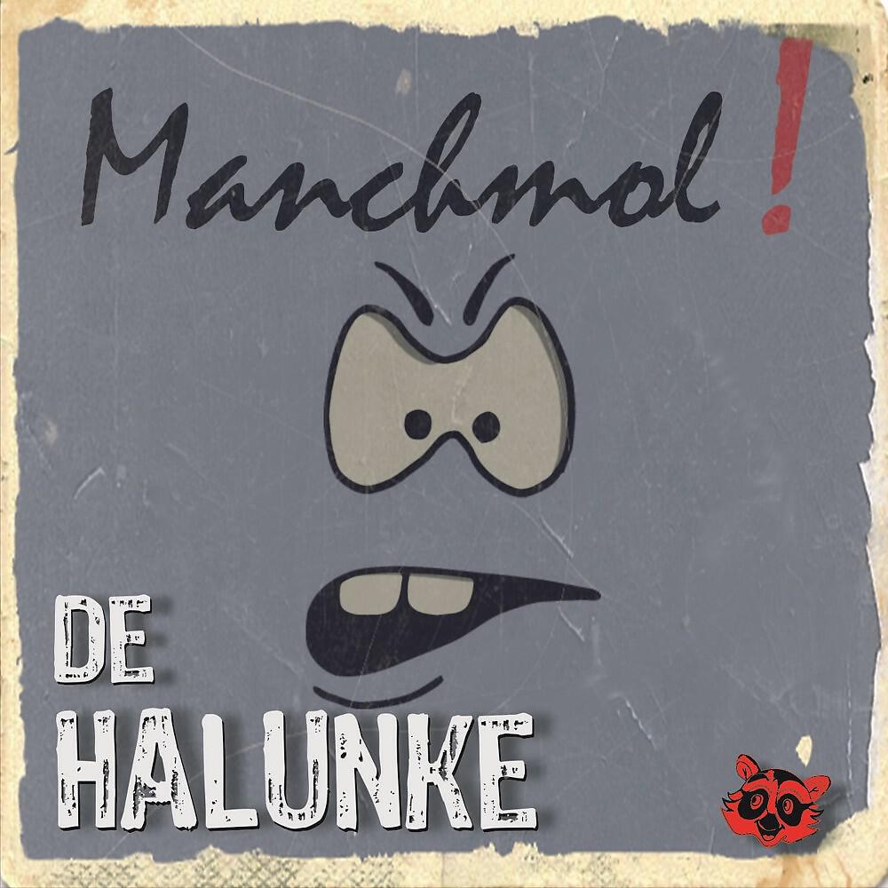 Релиз Manchmol!