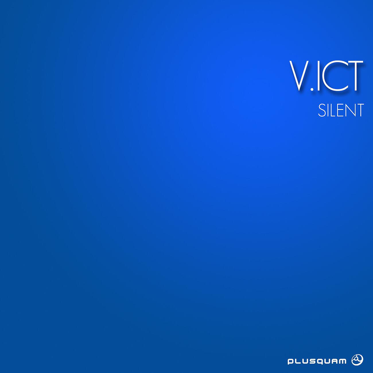 Релиз Silent