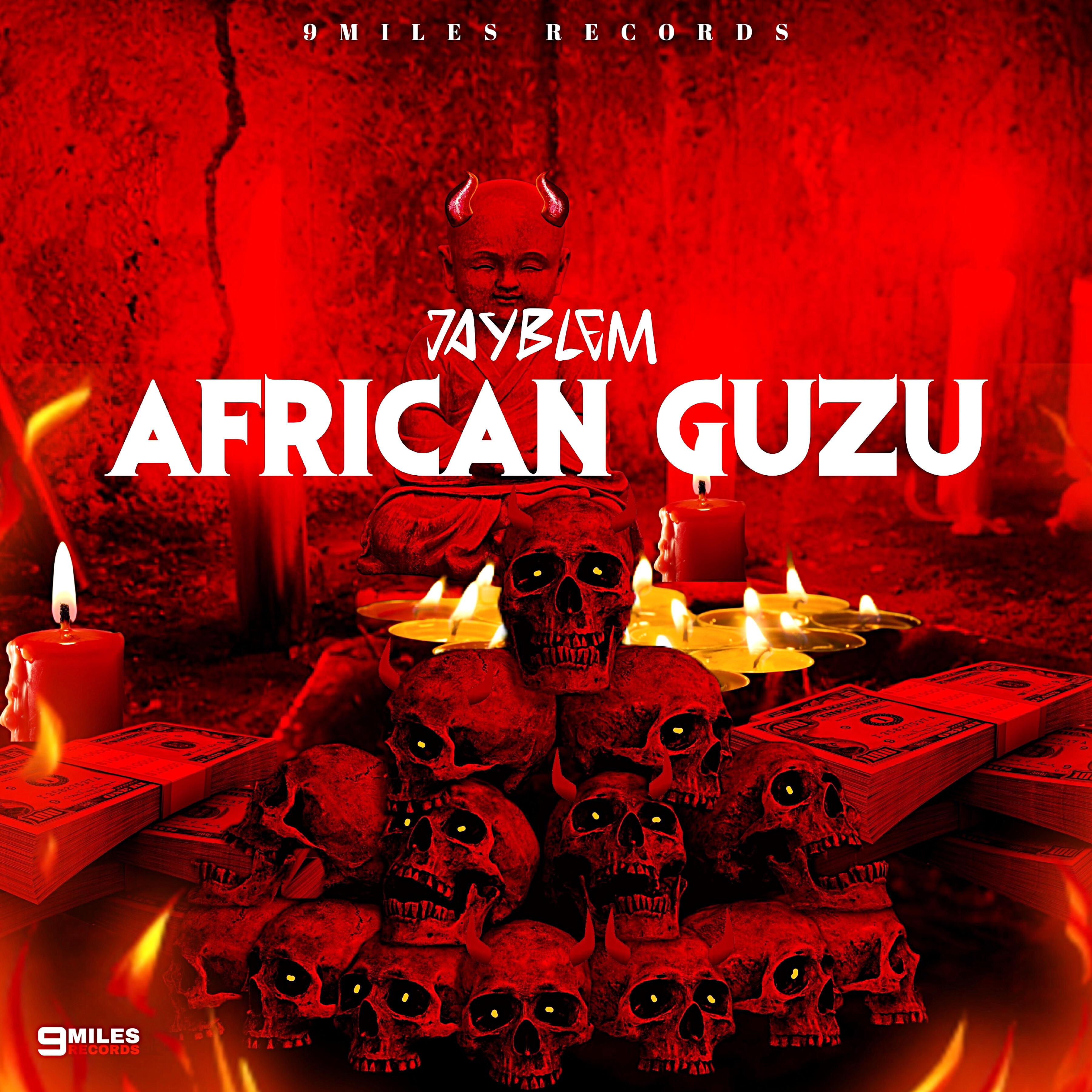Релиз African Guzu