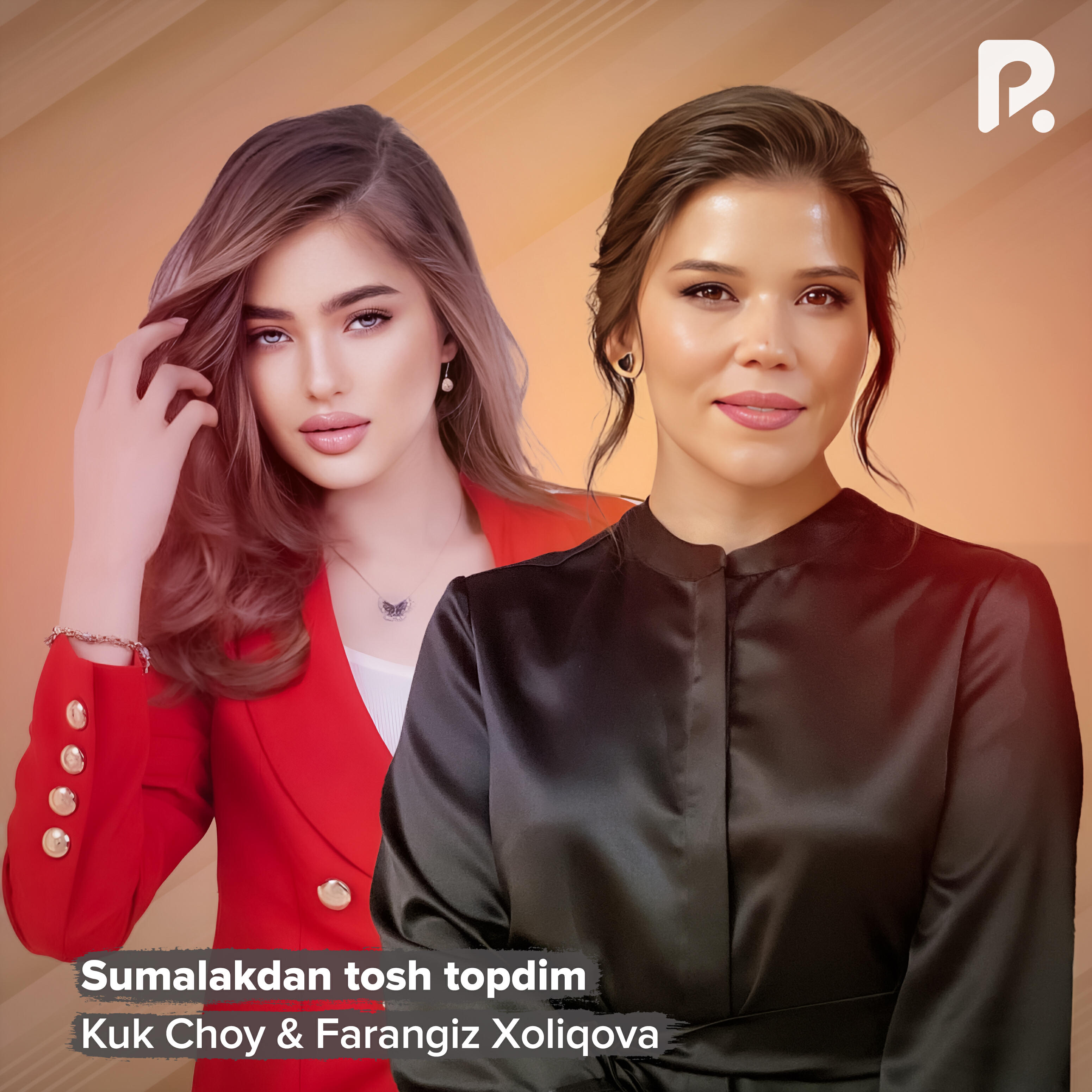 Релиз Sumalakdan tosh topdim