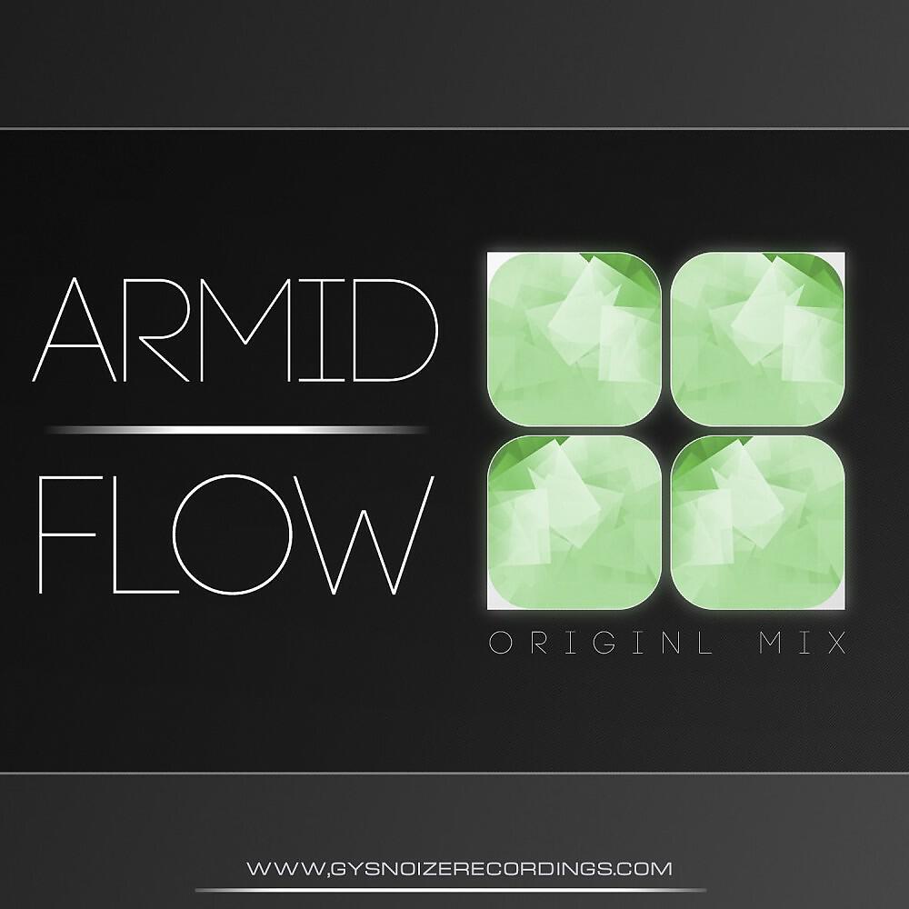 Релиз Flow