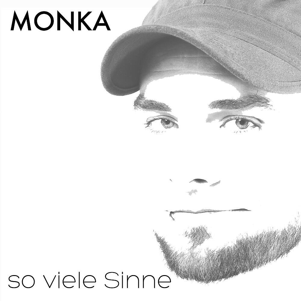 Релиз So viele Sinne