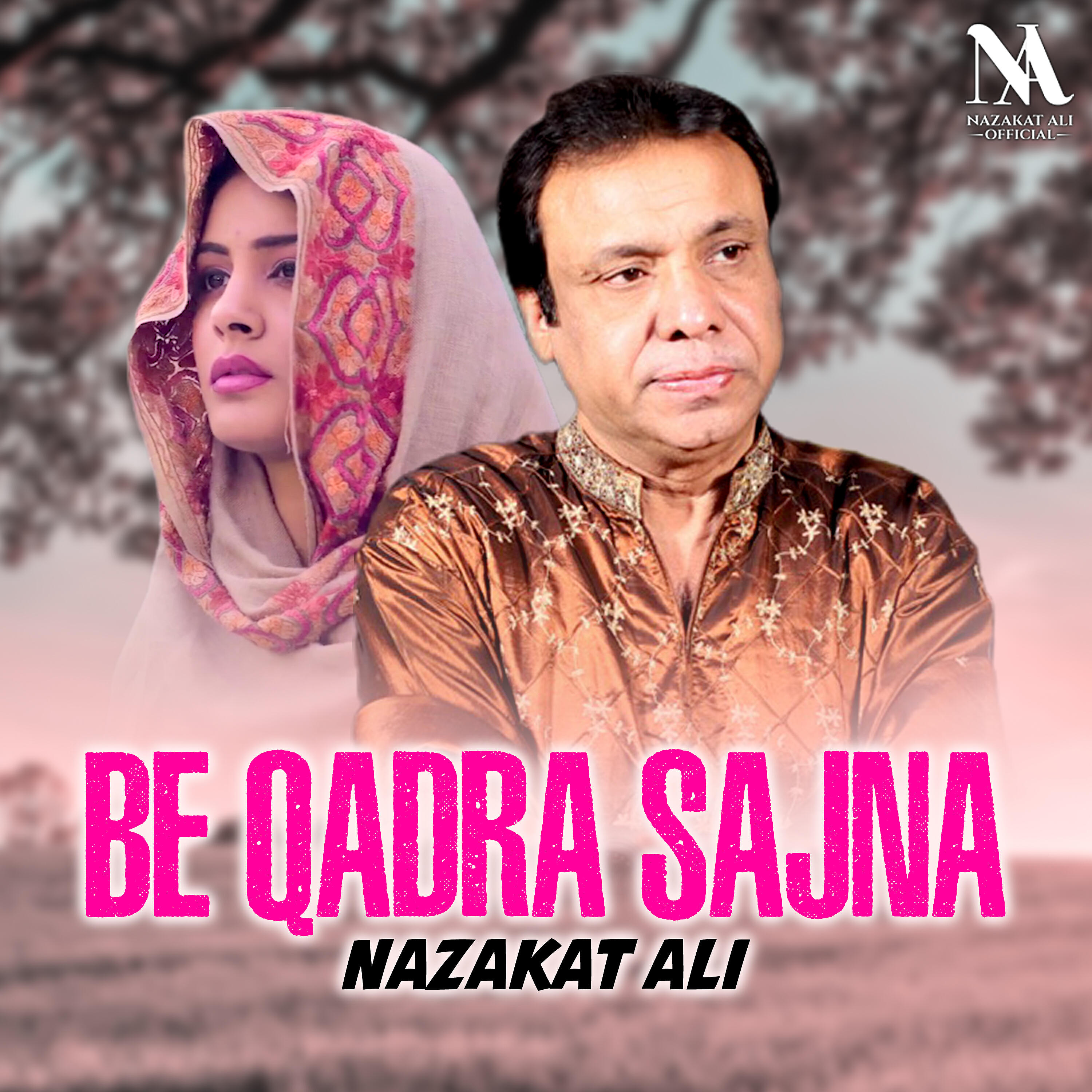 Релиз Be Qadra Sajna - Single