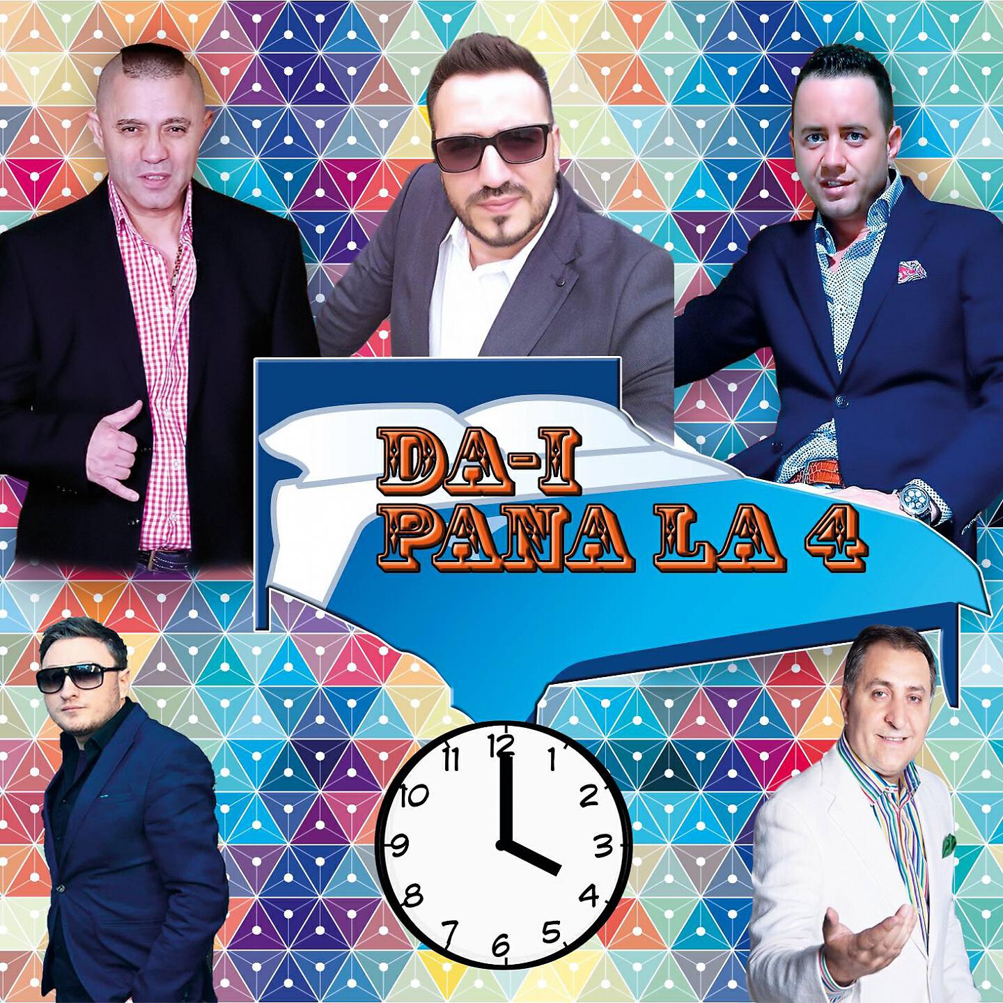 Релиз Da-I Pana La 4