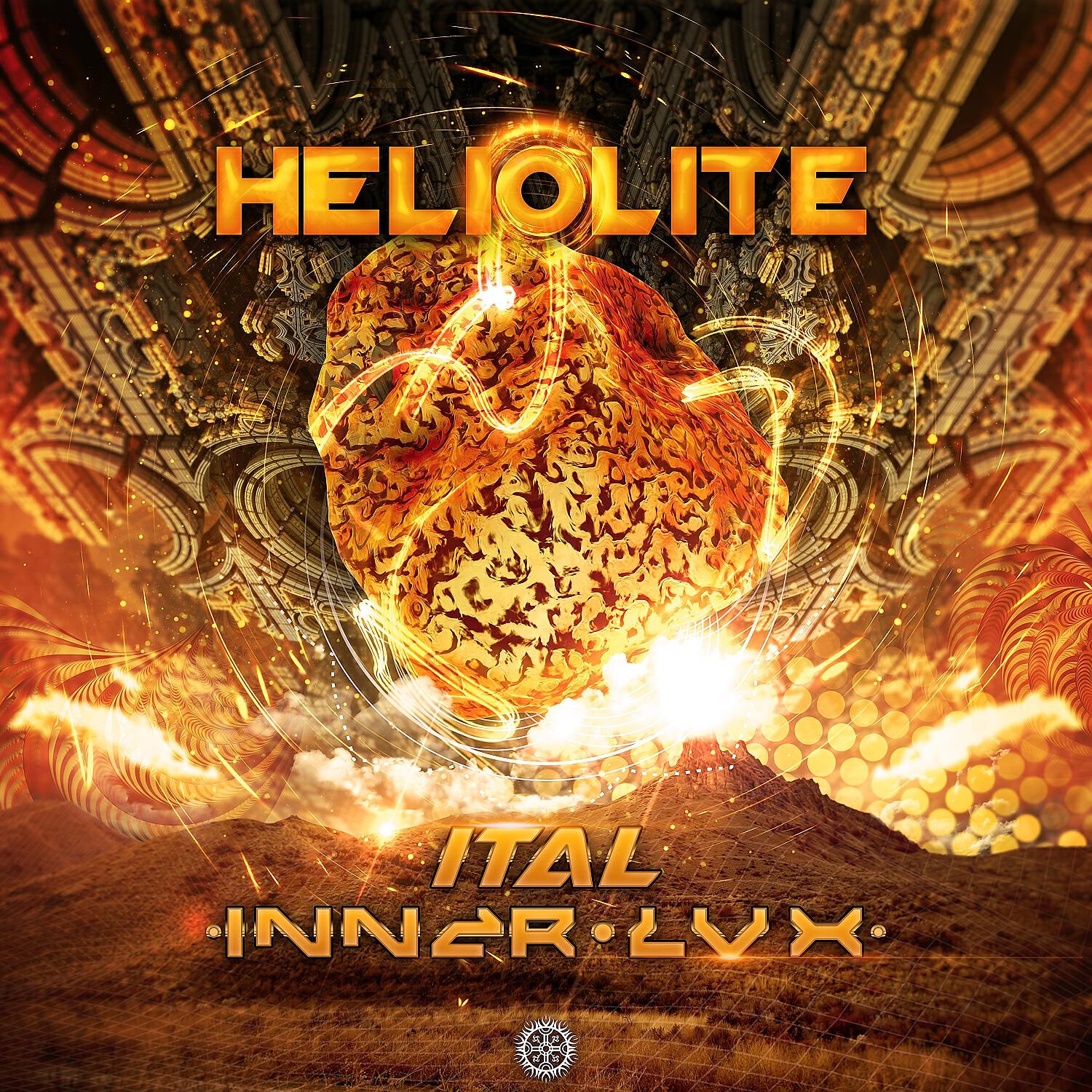 Релиз Heliolite