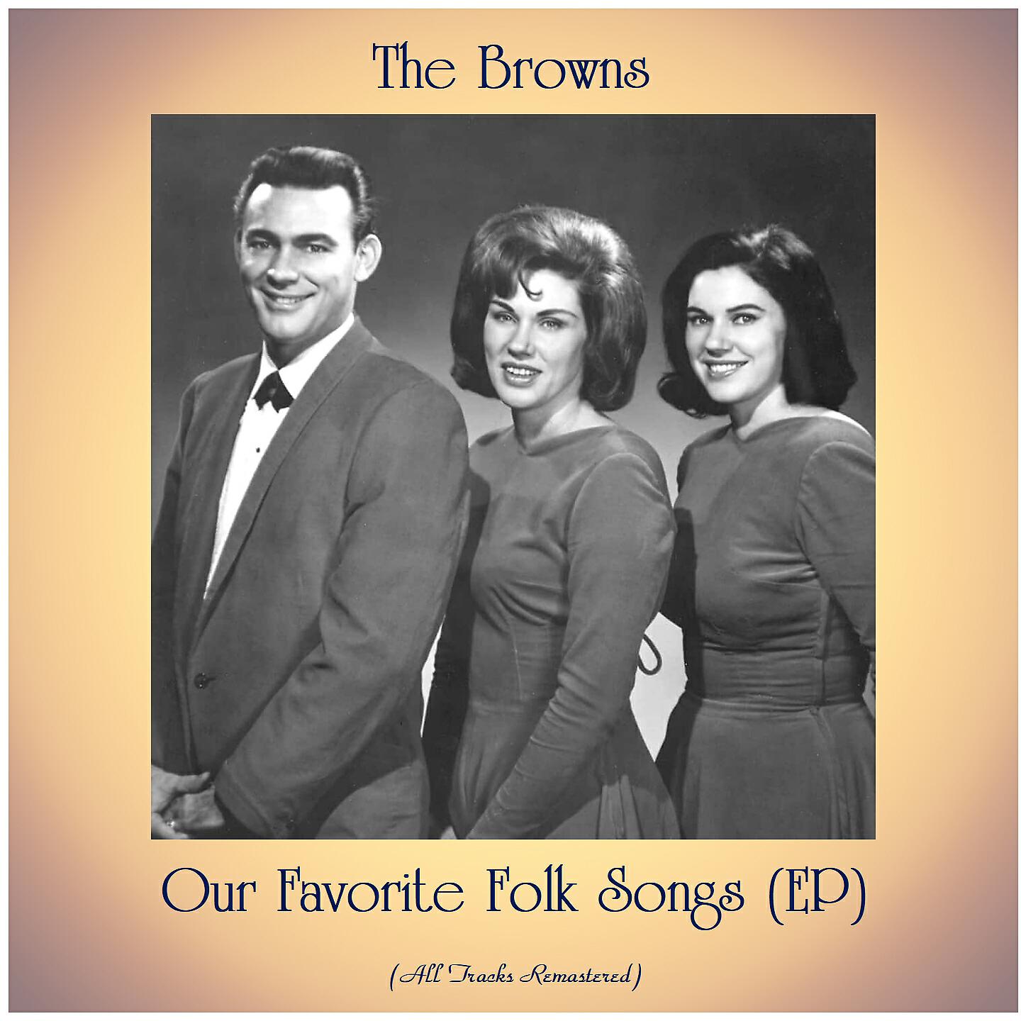 Релиз Our Favorite Folk Songs (EP)