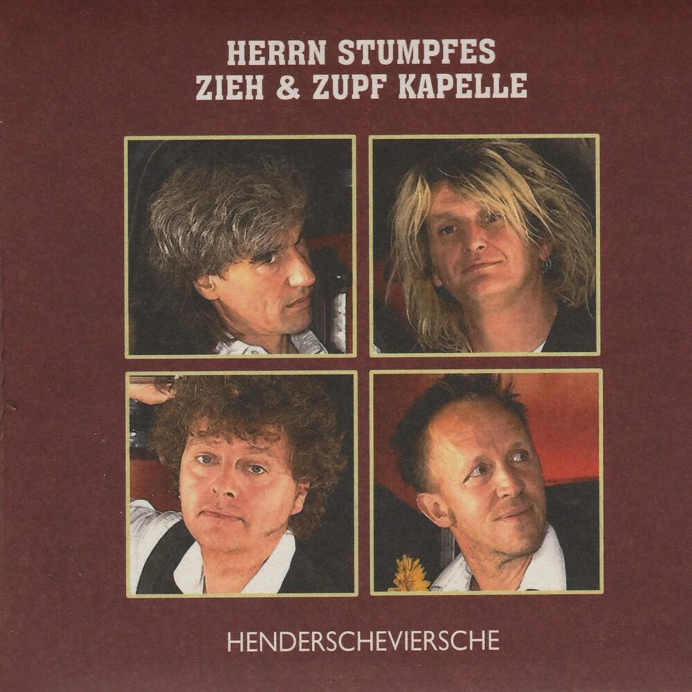 Релиз Henderscheviersche