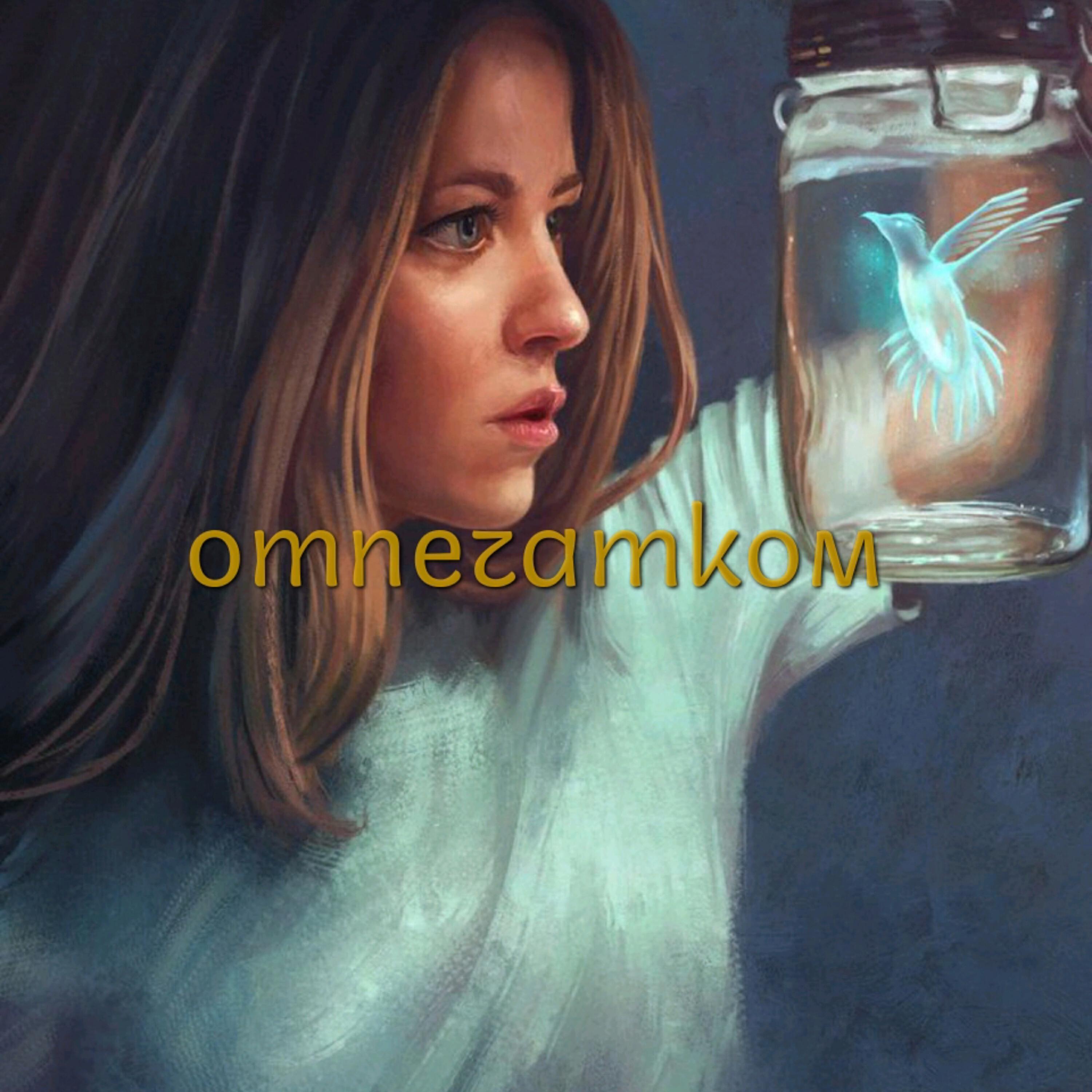Релиз Отпечатком