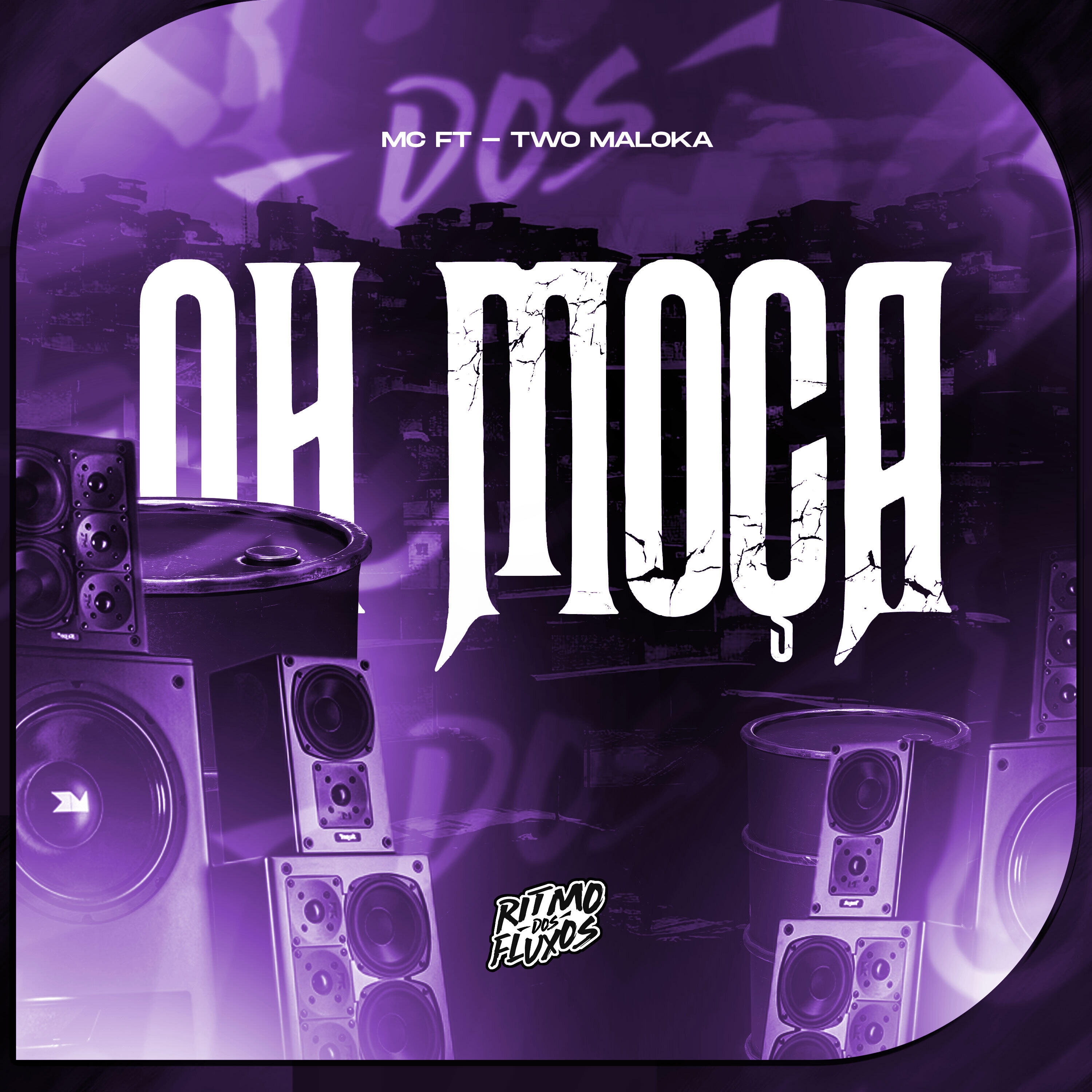 Релиз Oh Moça