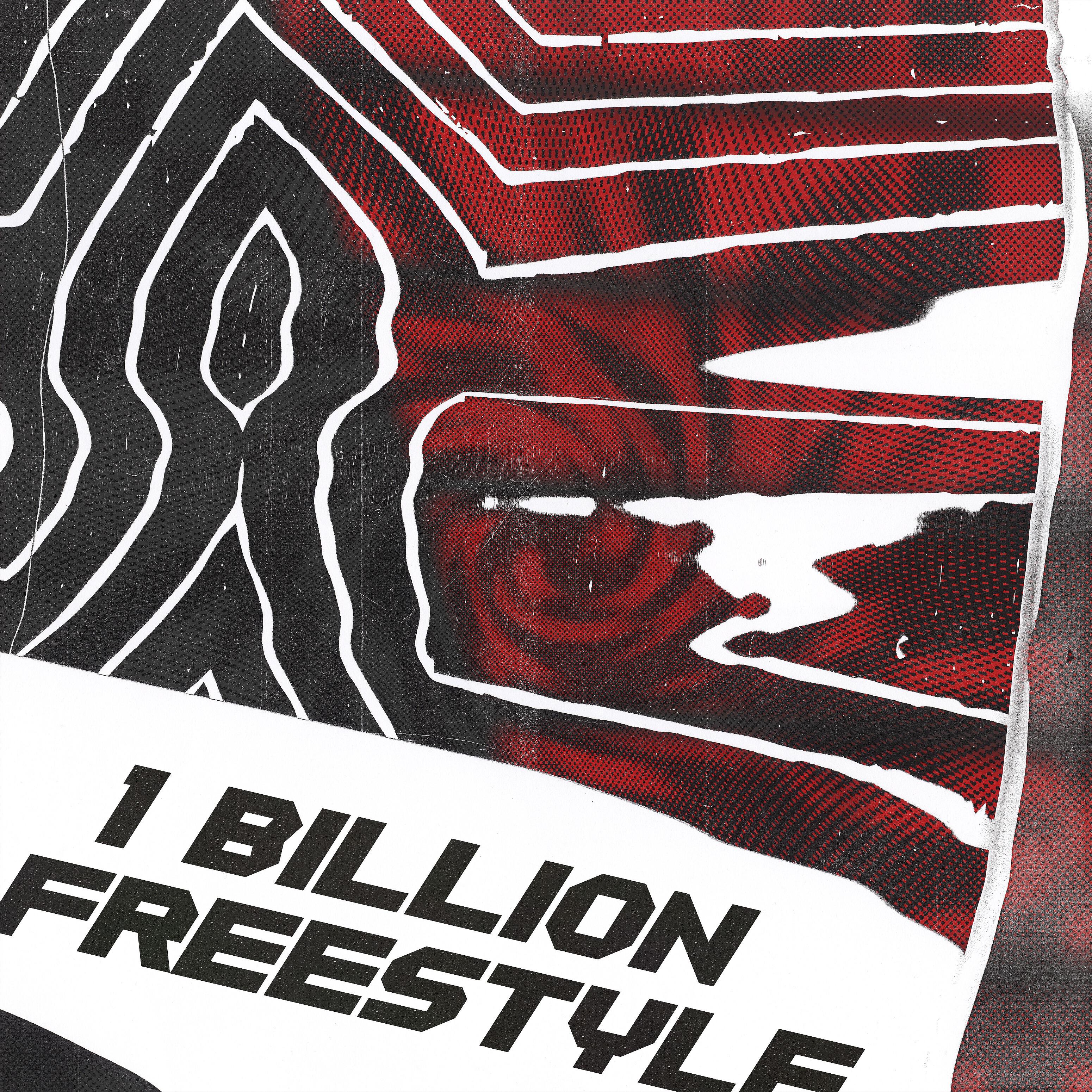 Релиз 1 Billion Freestyle