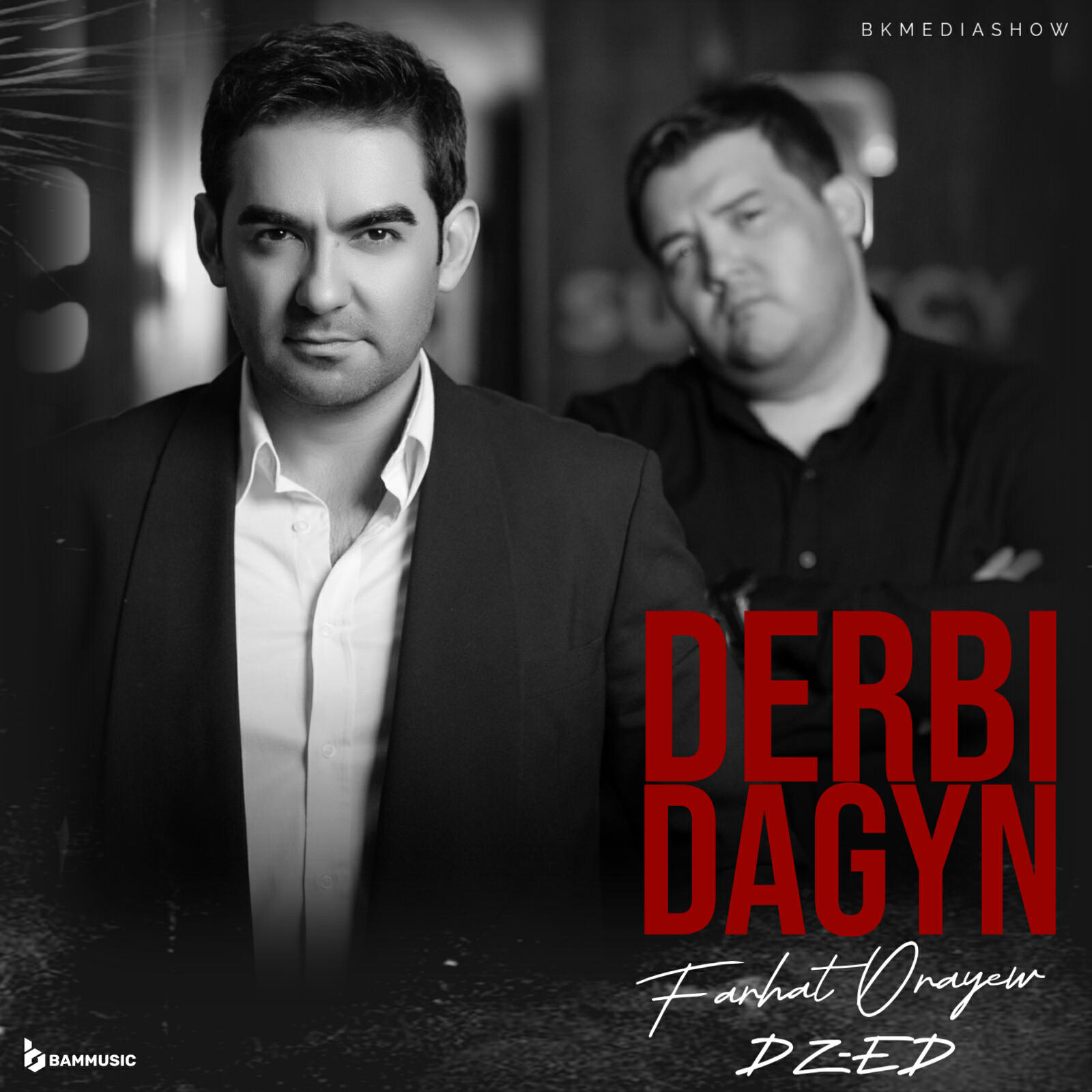 Релиз Derbi-Dagyn