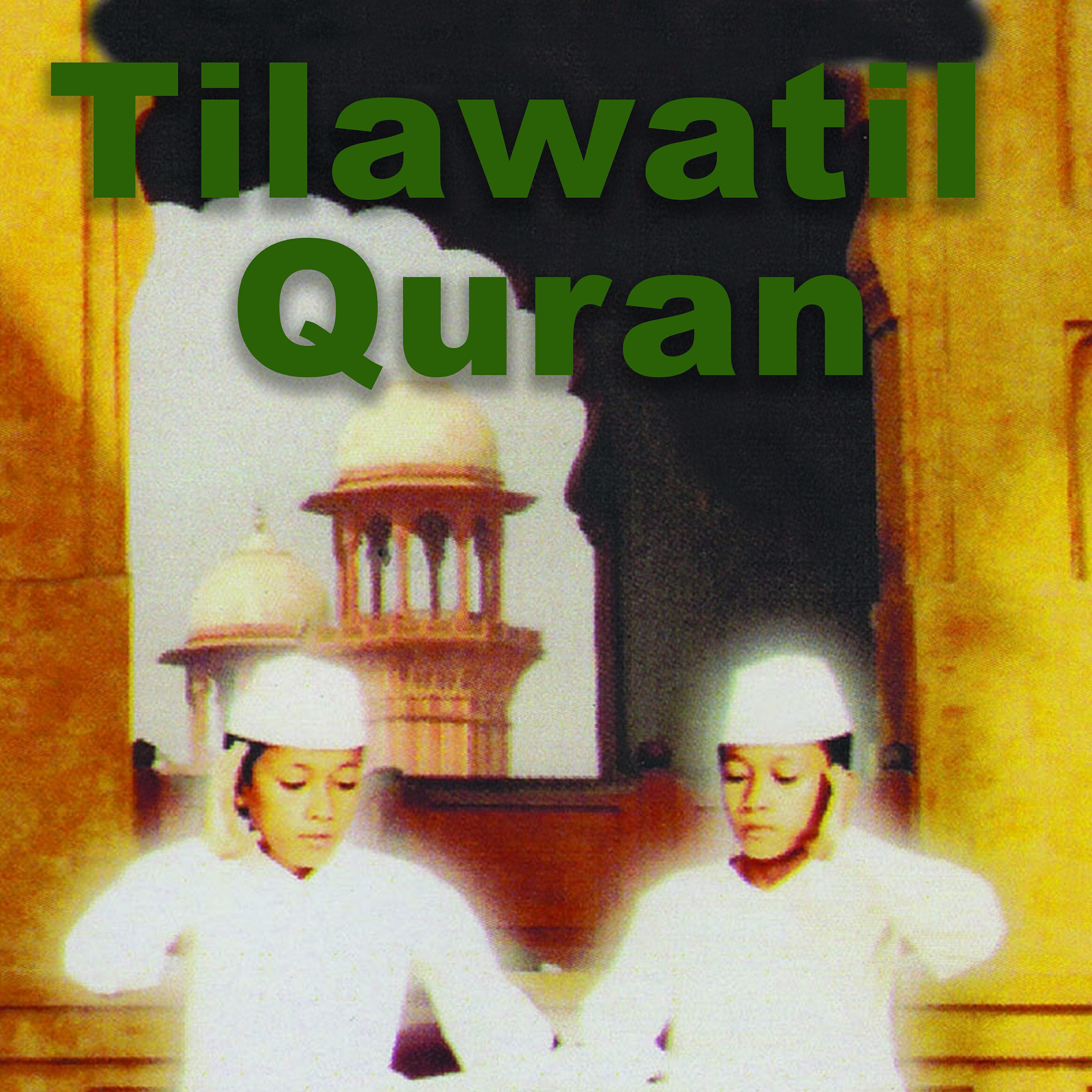 Релиз Tilawatil Quran