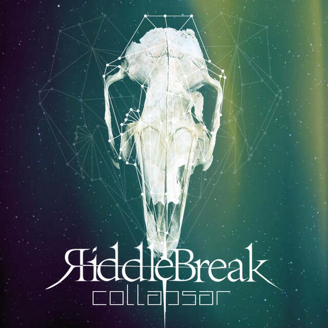 Релиз Collapsar