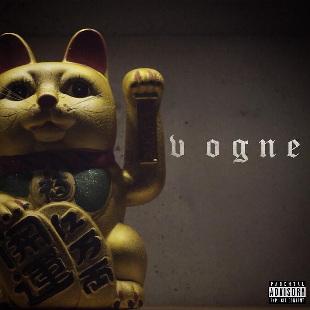 Релиз В Огне